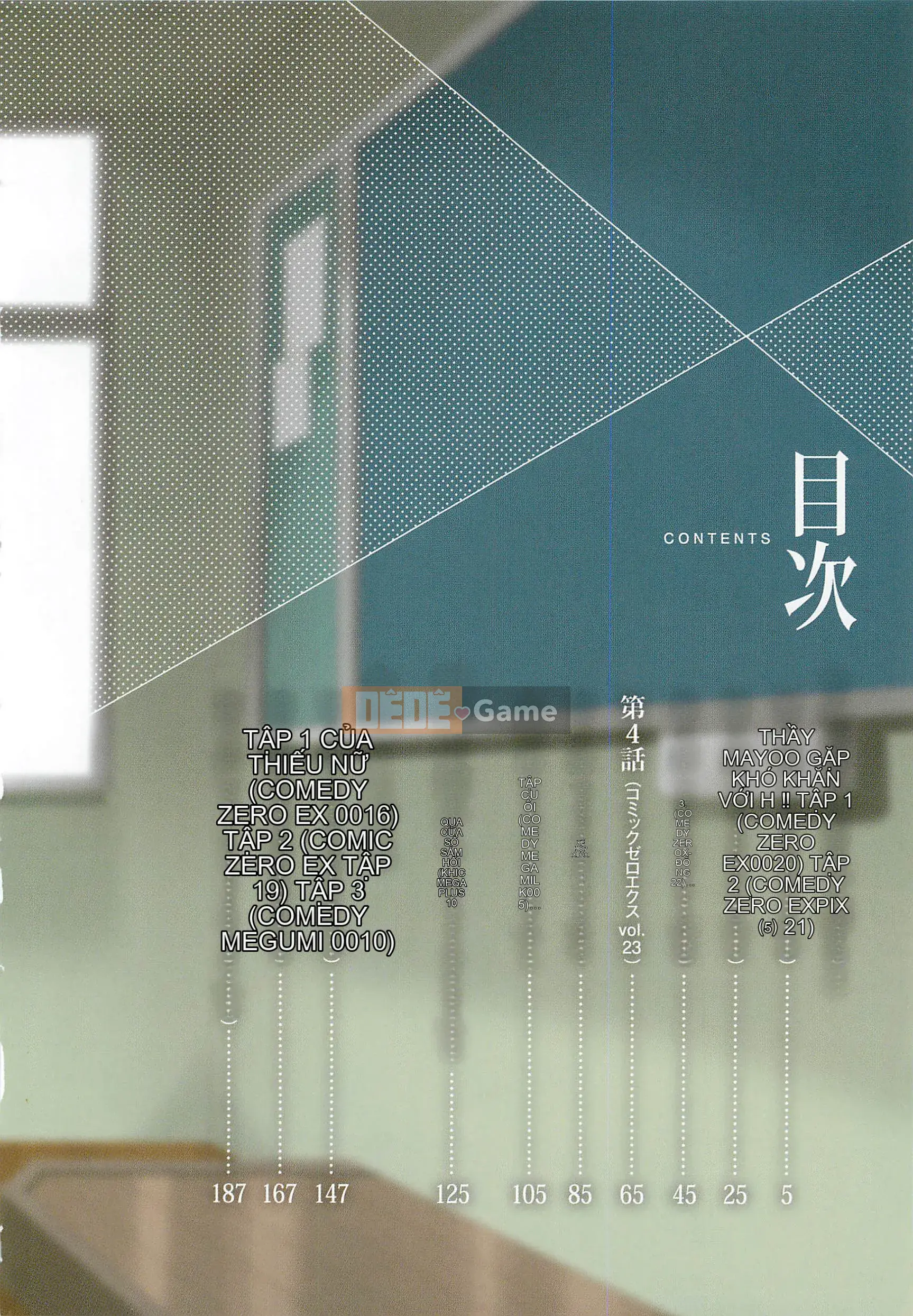 [Yukiyanagi] Mayu-sensei đang gặp rắc rối với H!!