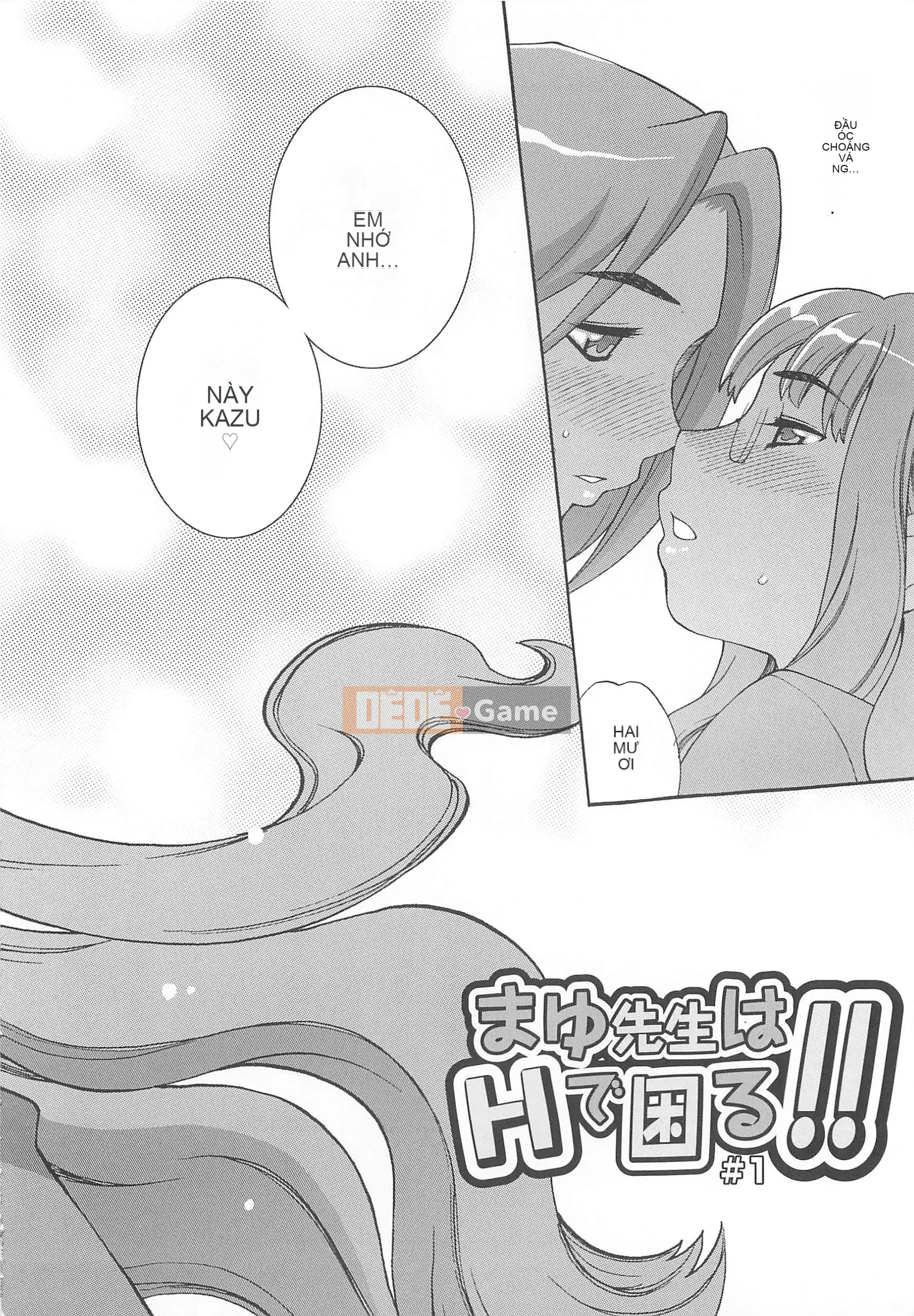 [Yukiyanagi] Mayu-sensei đang gặp rắc rối với H!!