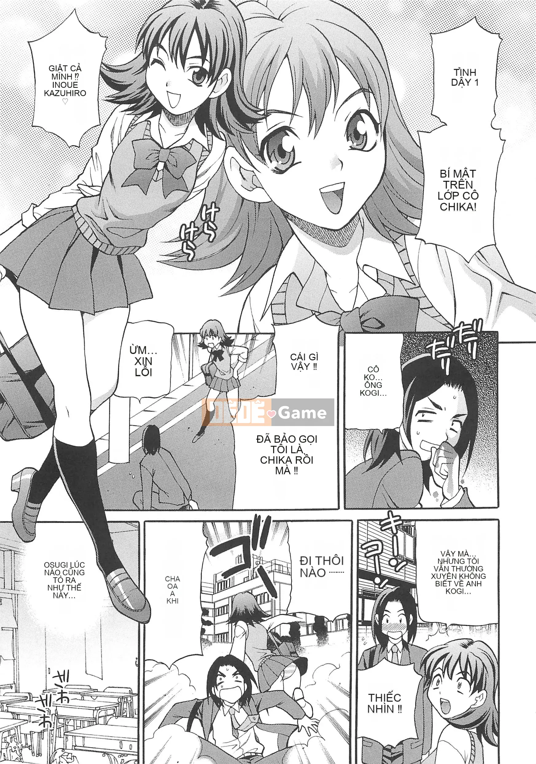 [Yukiyanagi] Mayu-sensei đang gặp rắc rối với H!!