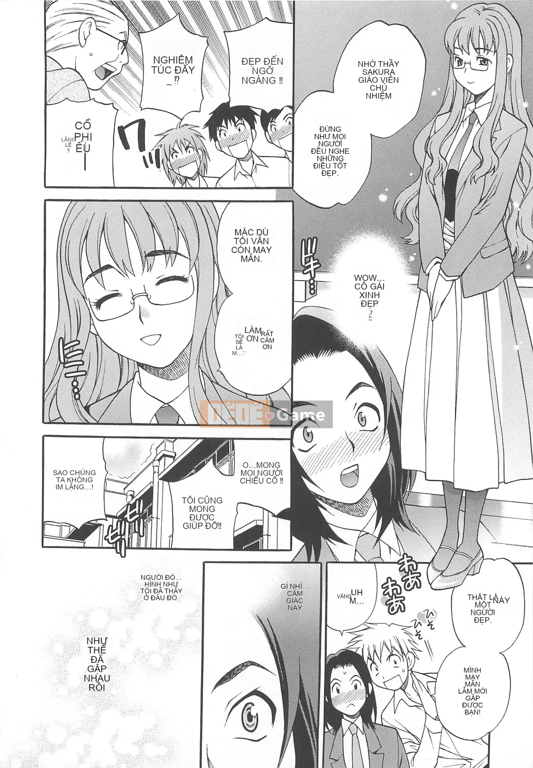 [Yukiyanagi] Mayu-sensei đang gặp rắc rối với H!!