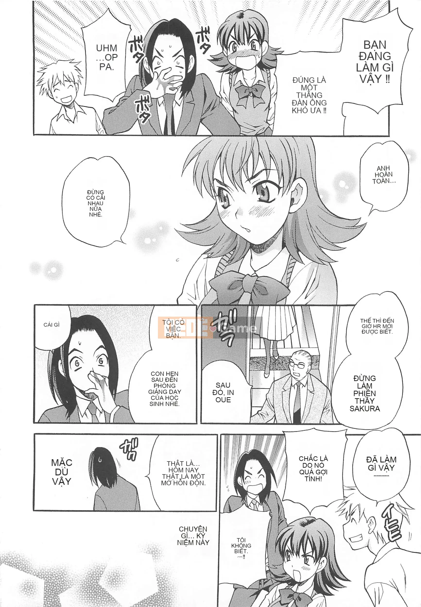 [Yukiyanagi] Mayu-sensei đang gặp rắc rối với H!!