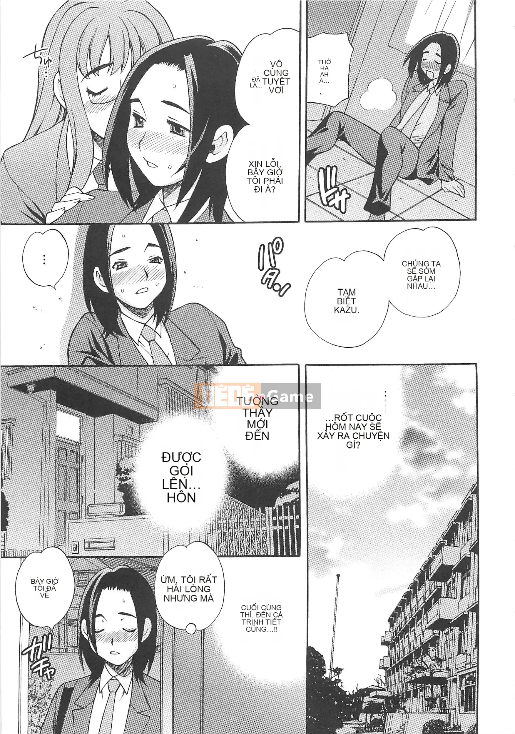 [Yukiyanagi] Mayu-sensei đang gặp rắc rối với H!!