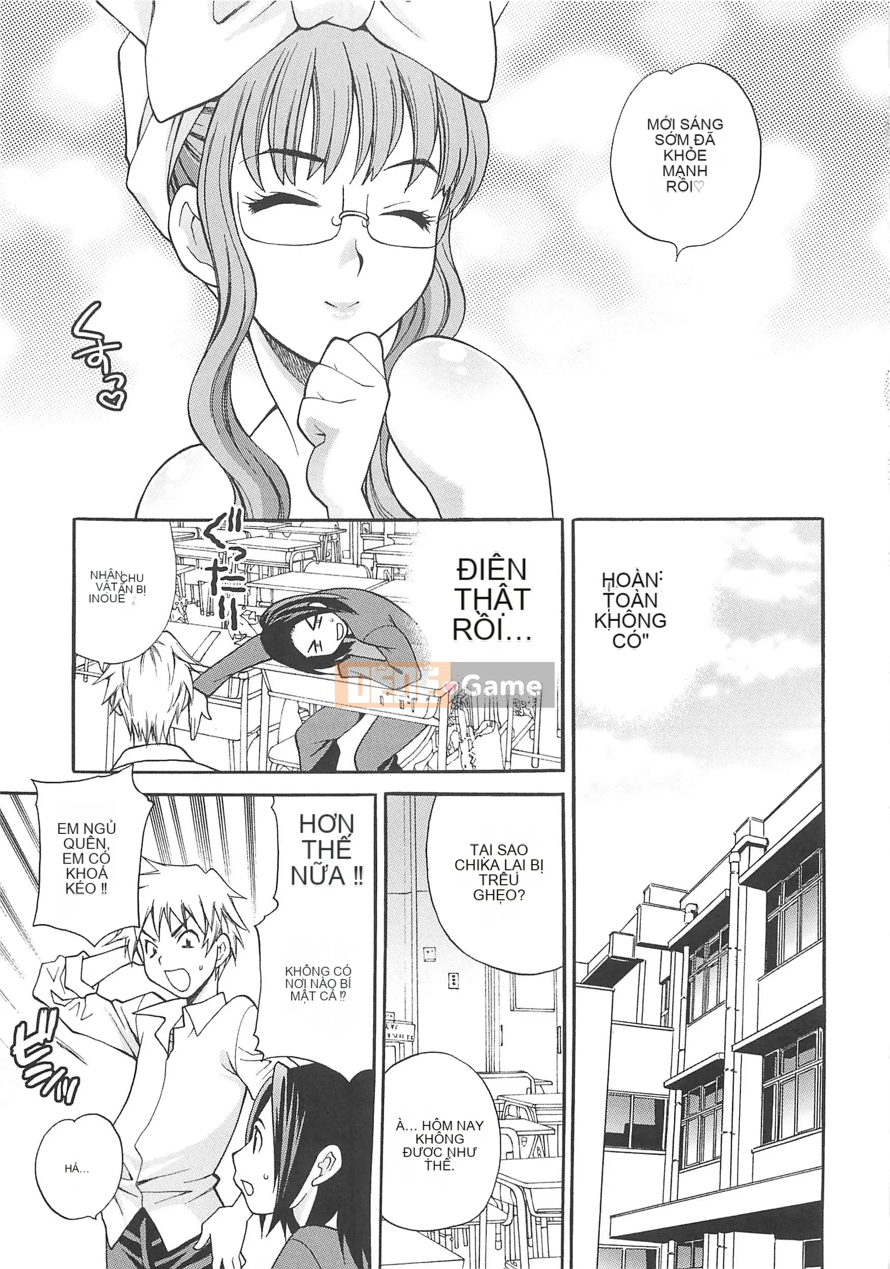 [Yukiyanagi] Mayu-sensei đang gặp rắc rối với H!!