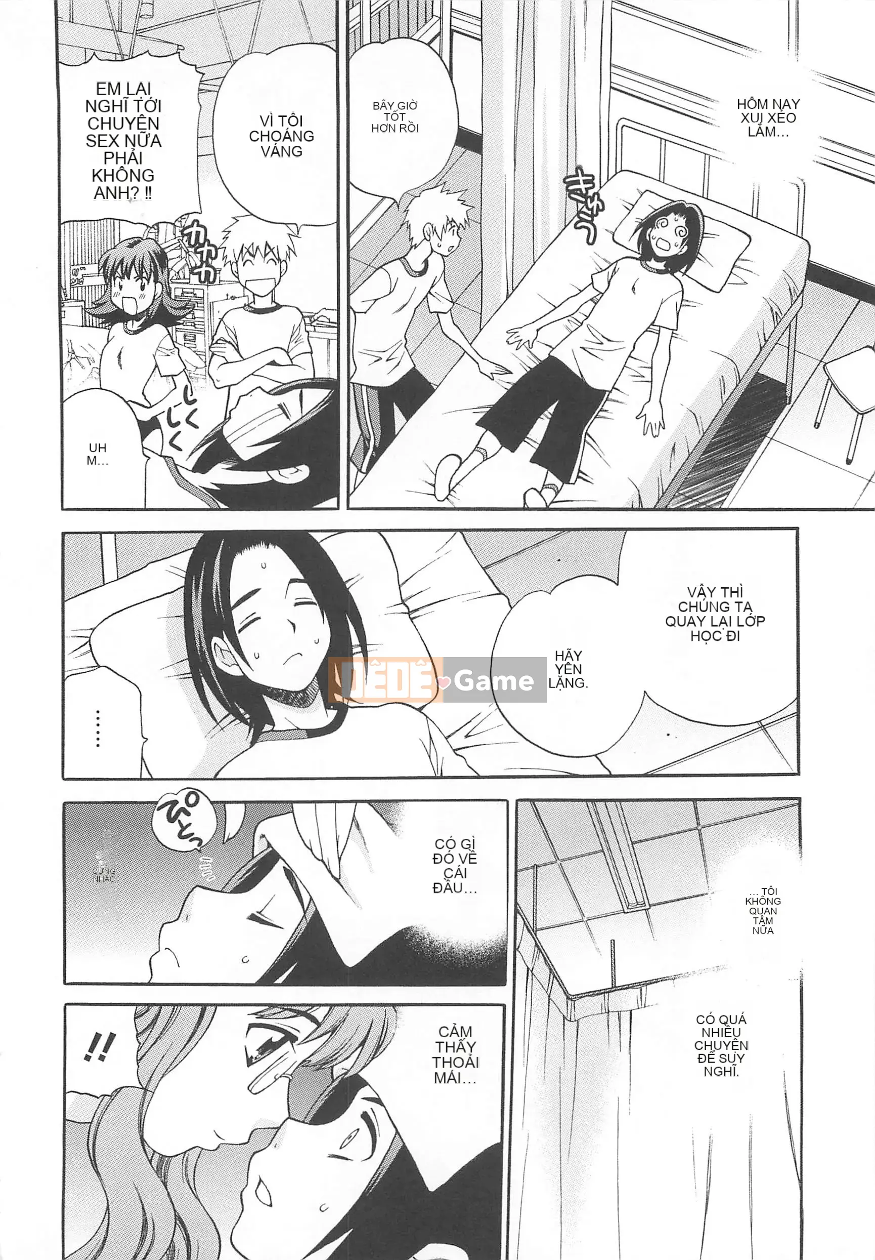 [Yukiyanagi] Mayu-sensei đang gặp rắc rối với H!!