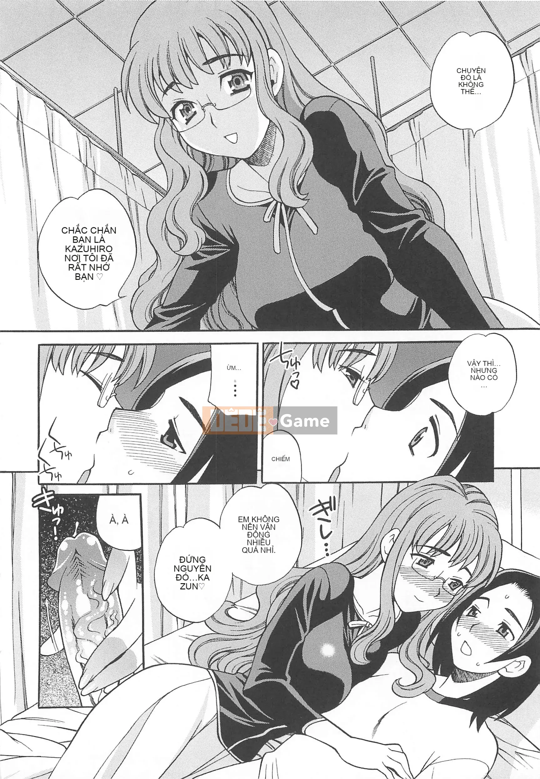 [Yukiyanagi] Mayu-sensei đang gặp rắc rối với H!!