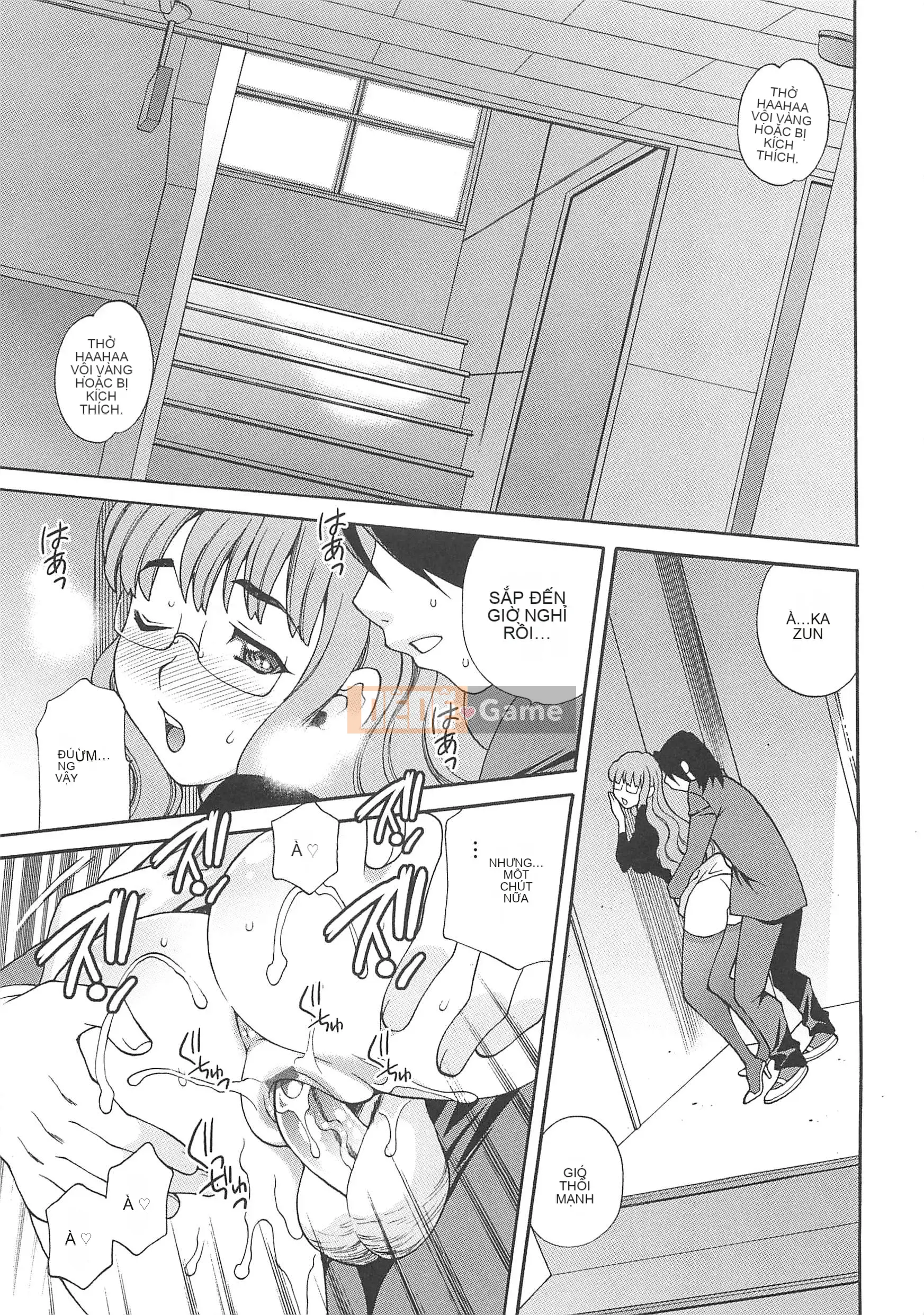 [Yukiyanagi] Mayu-sensei đang gặp rắc rối với H!!