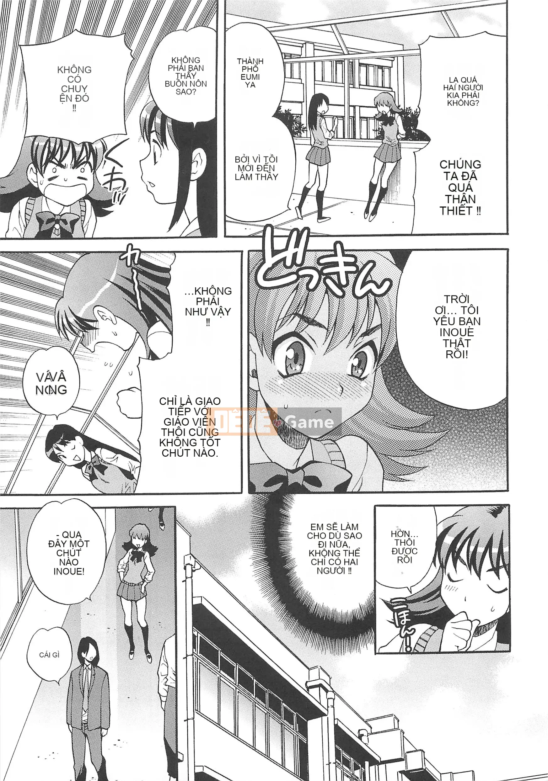 [Yukiyanagi] Mayu-sensei đang gặp rắc rối với H!!