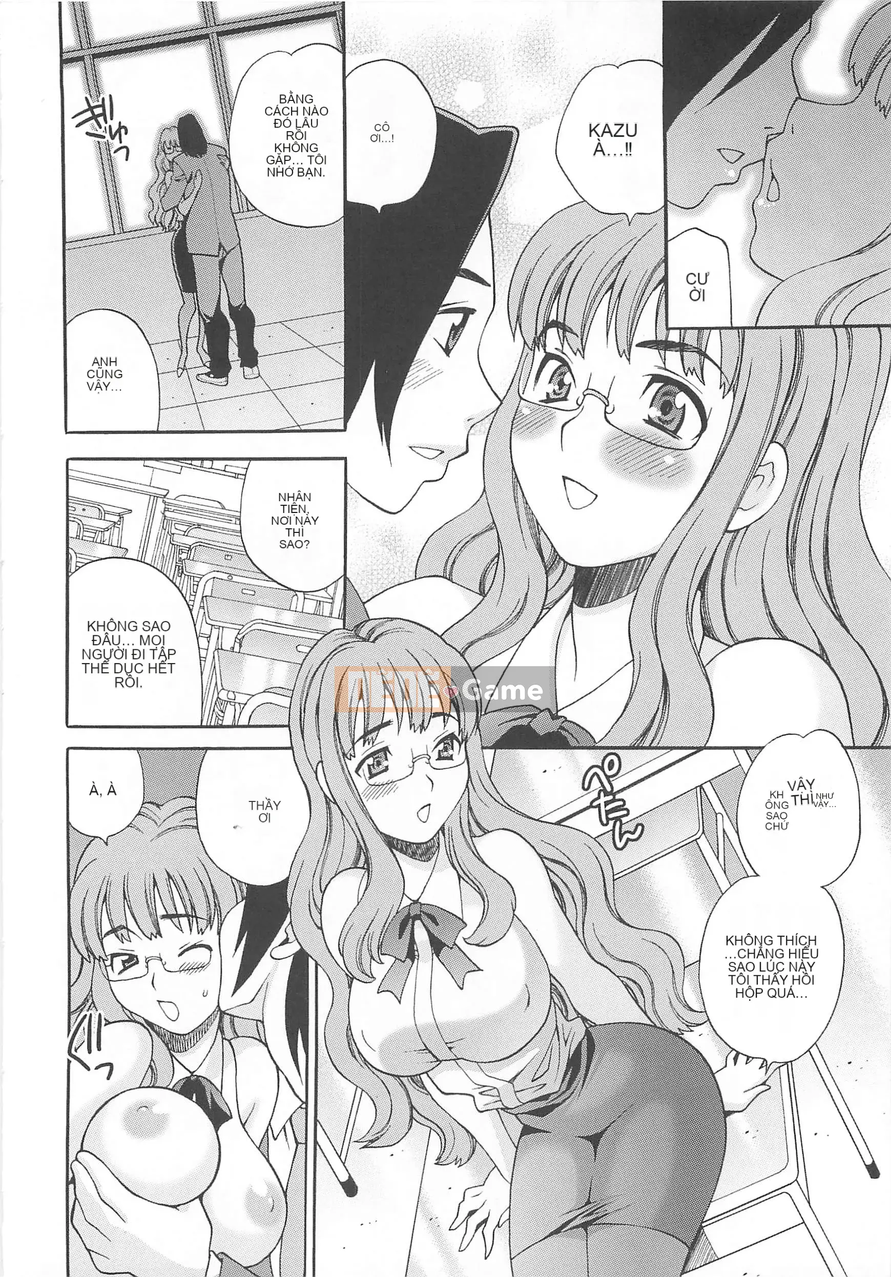 [Yukiyanagi] Mayu-sensei đang gặp rắc rối với H!!