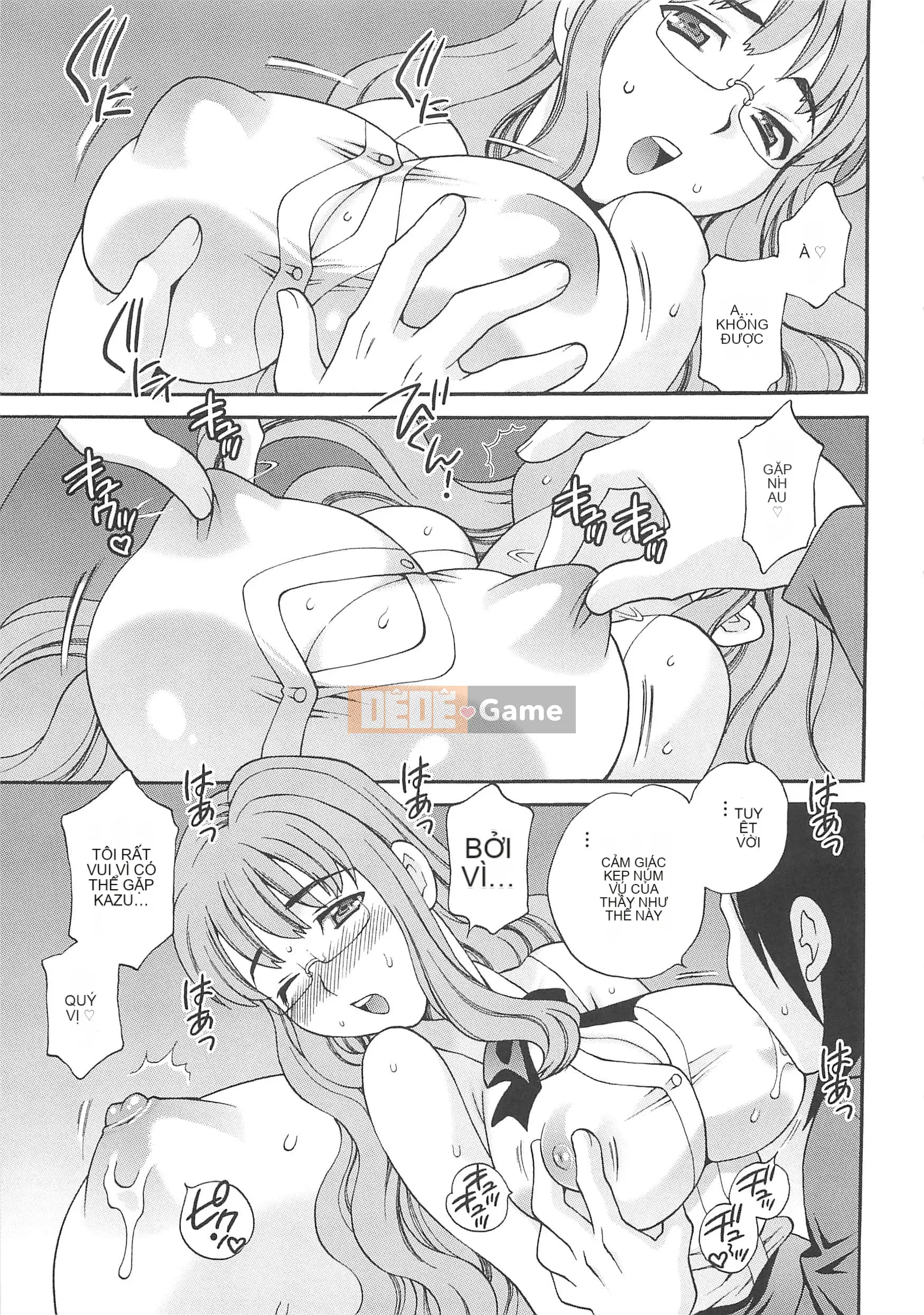 [Yukiyanagi] Mayu-sensei đang gặp rắc rối với H!!