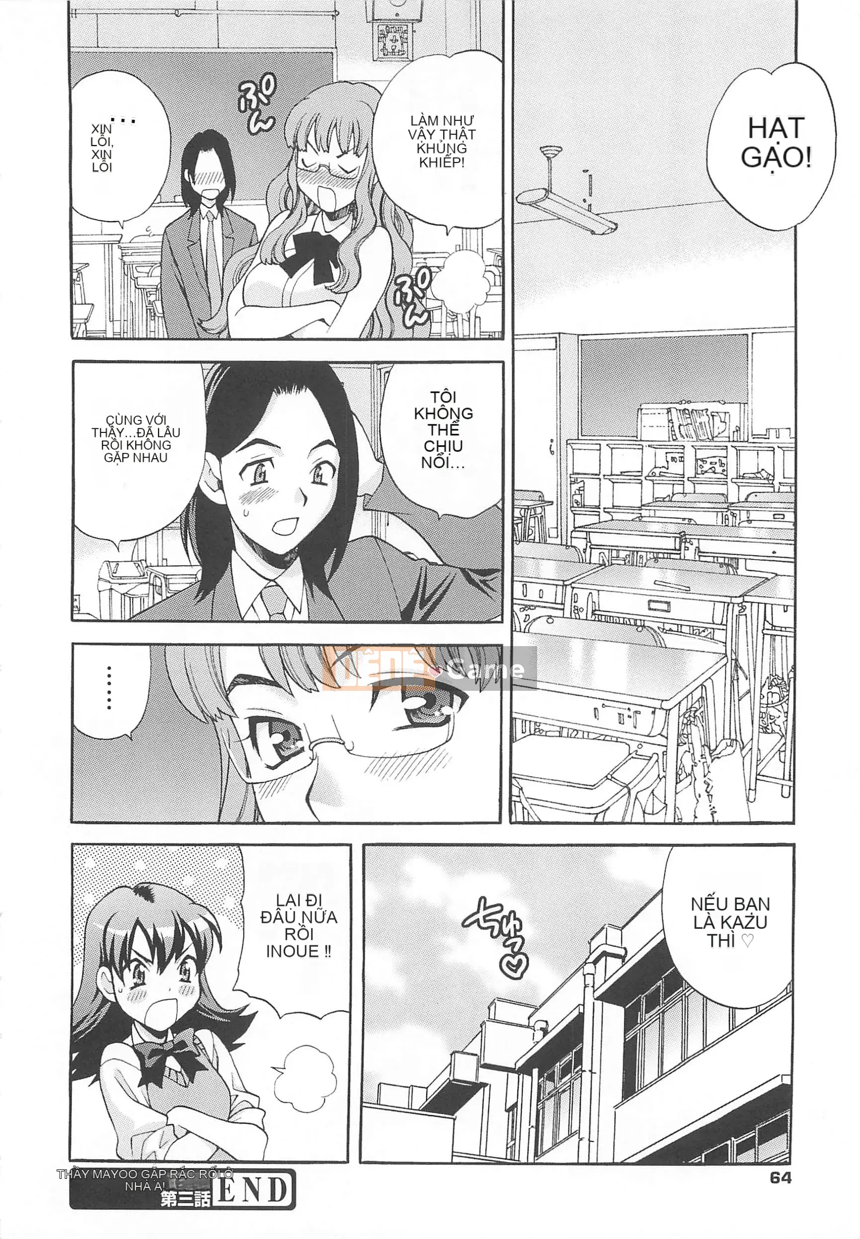 [Yukiyanagi] Mayu-sensei đang gặp rắc rối với H!!