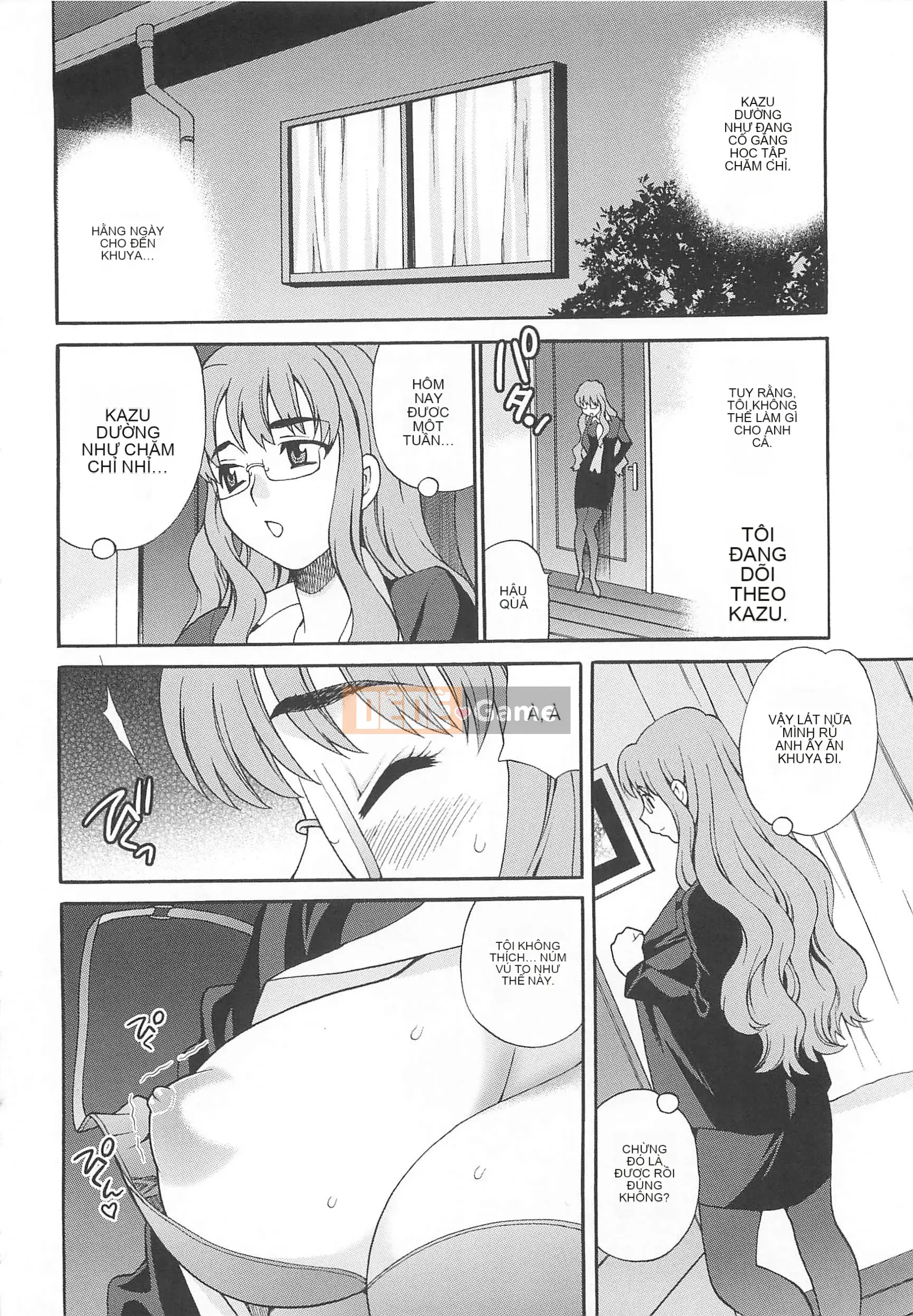 [Yukiyanagi] Mayu-sensei đang gặp rắc rối với H!!