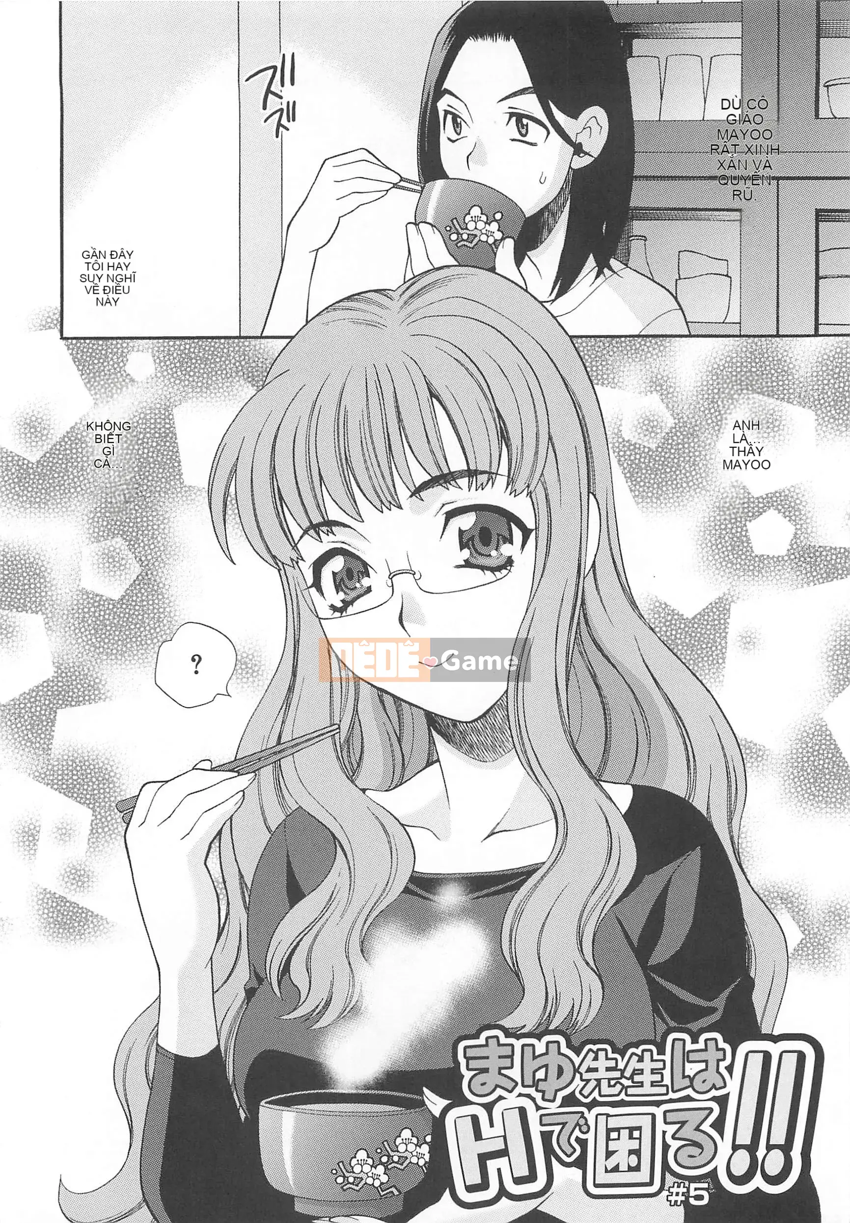 [Yukiyanagi] Mayu-sensei đang gặp rắc rối với H!!