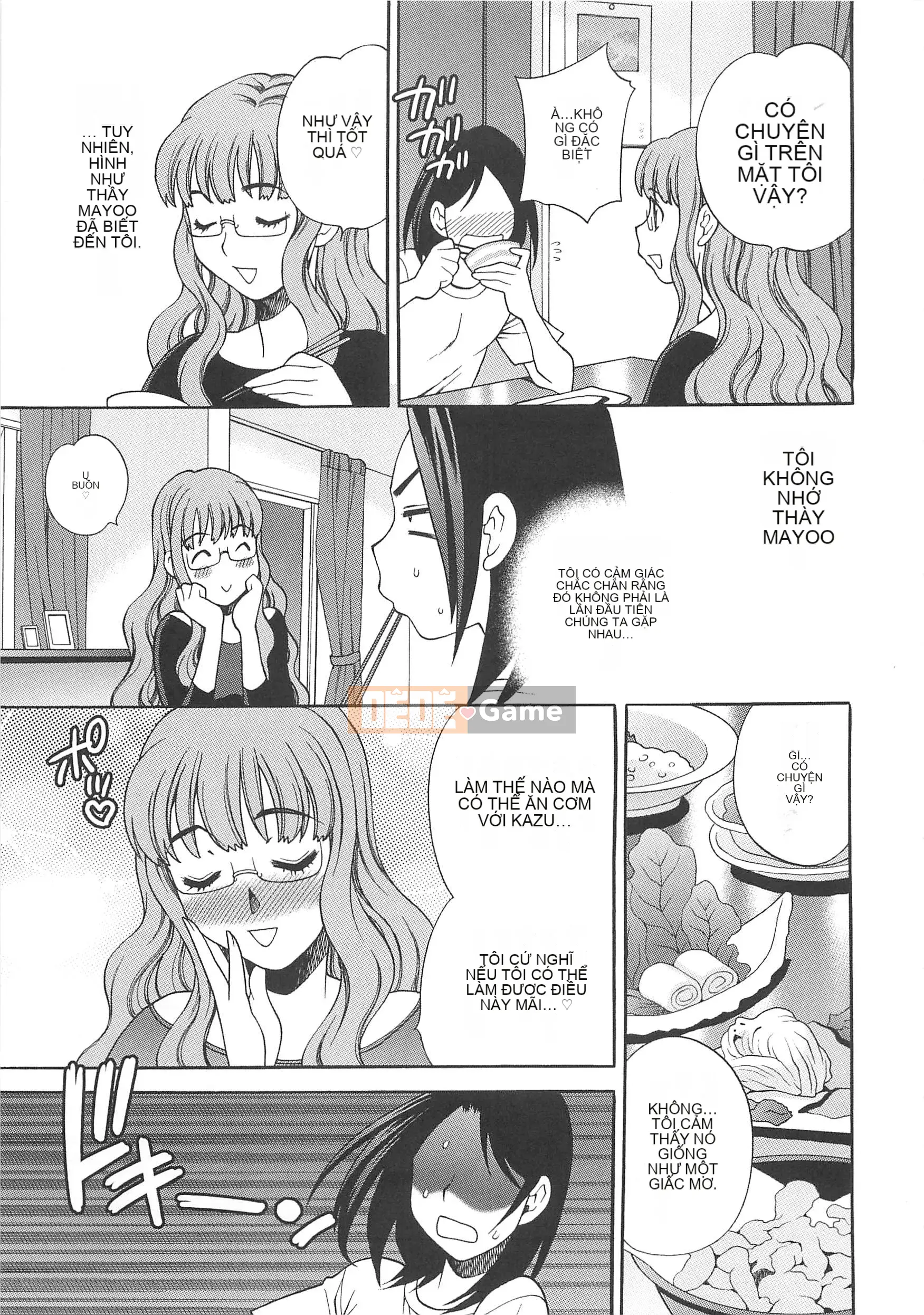 [Yukiyanagi] Mayu-sensei đang gặp rắc rối với H!!