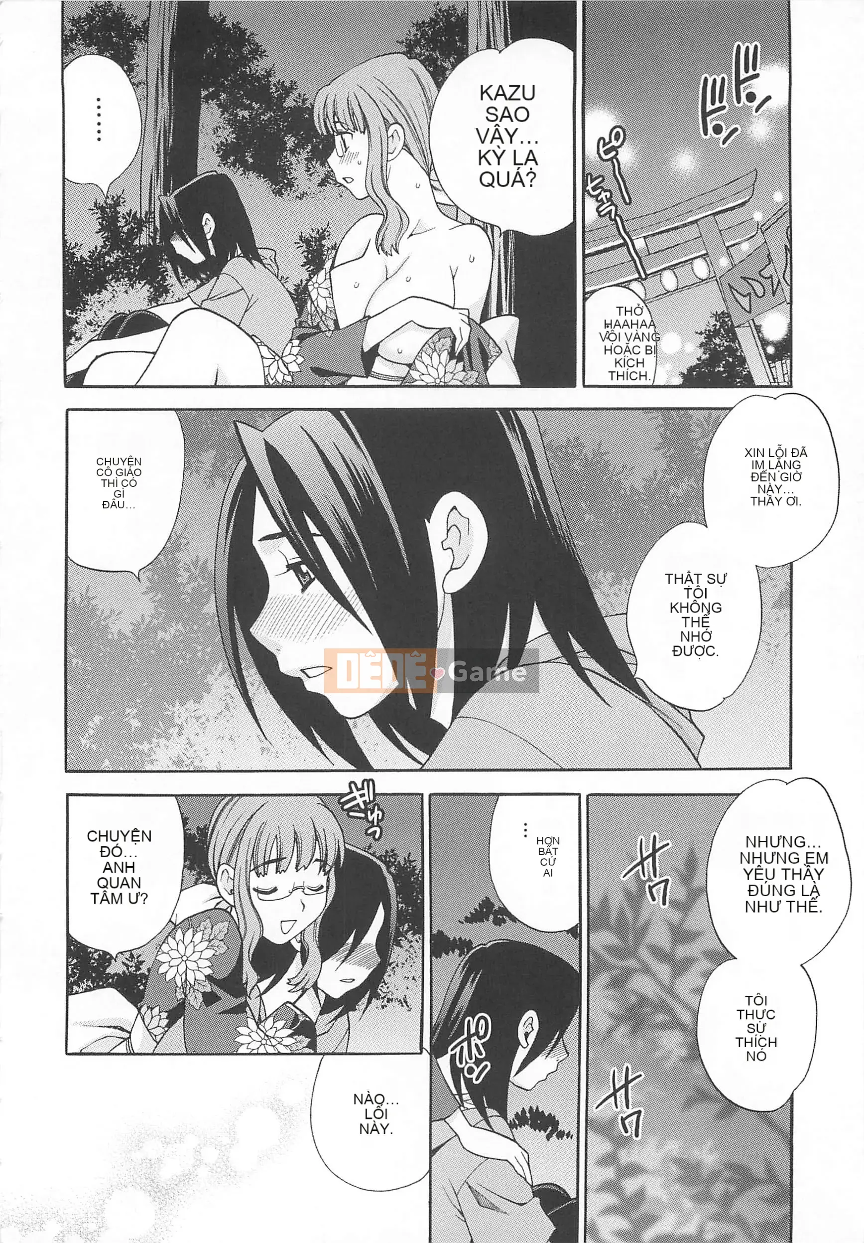 [Yukiyanagi] Mayu-sensei đang gặp rắc rối với H!!