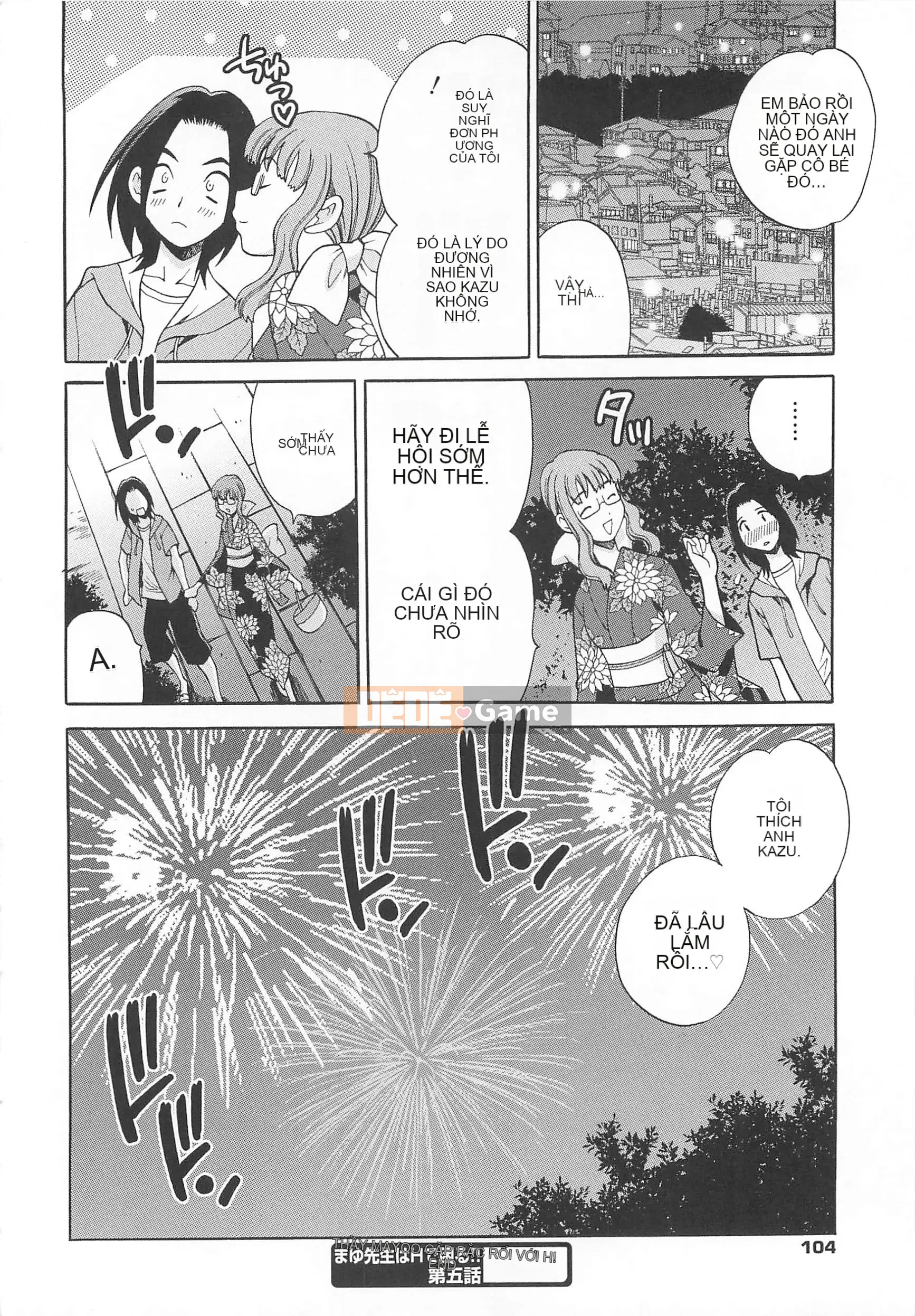 [Yukiyanagi] Mayu-sensei đang gặp rắc rối với H!!