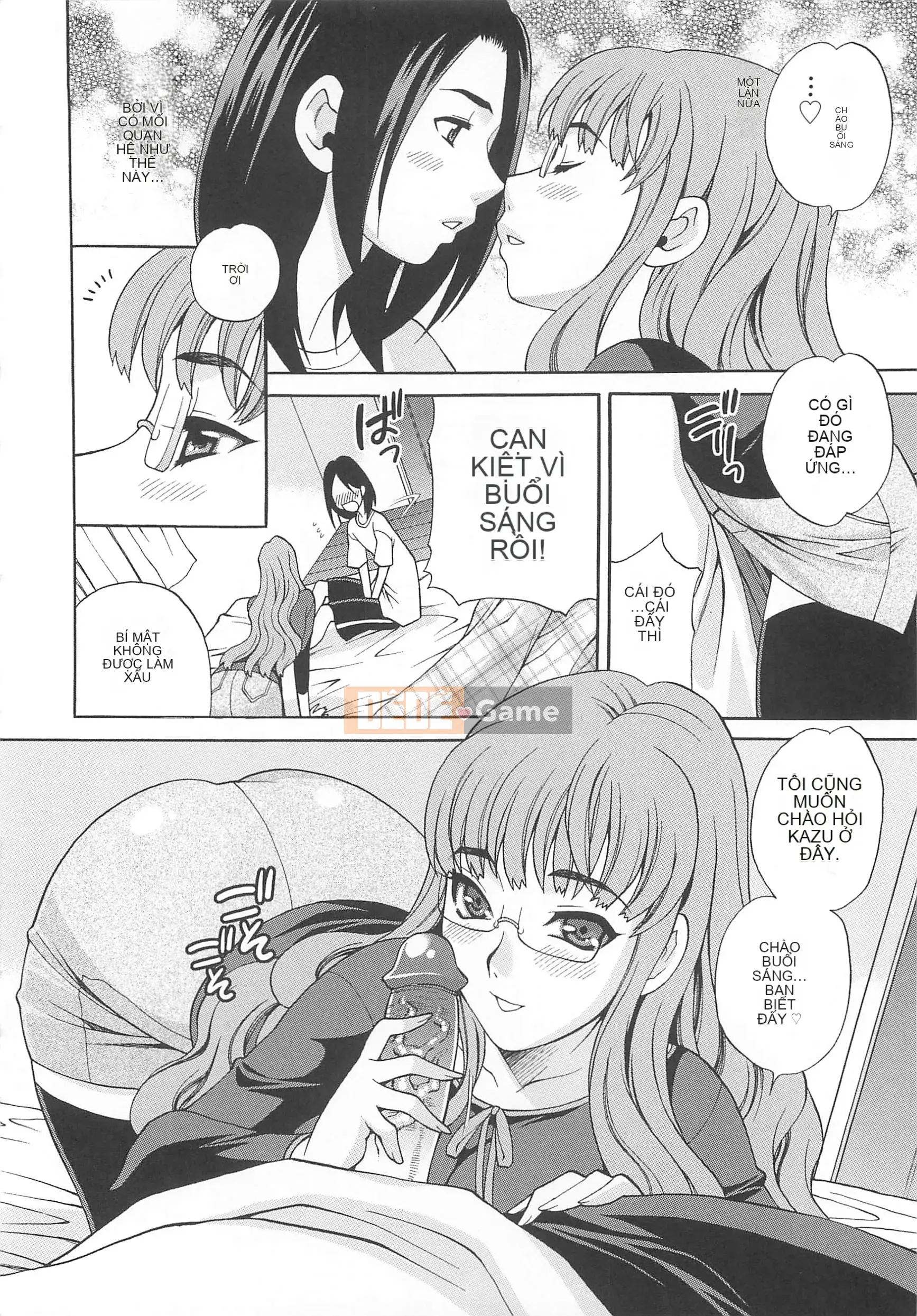 [Yukiyanagi] Mayu-sensei đang gặp rắc rối với H!!