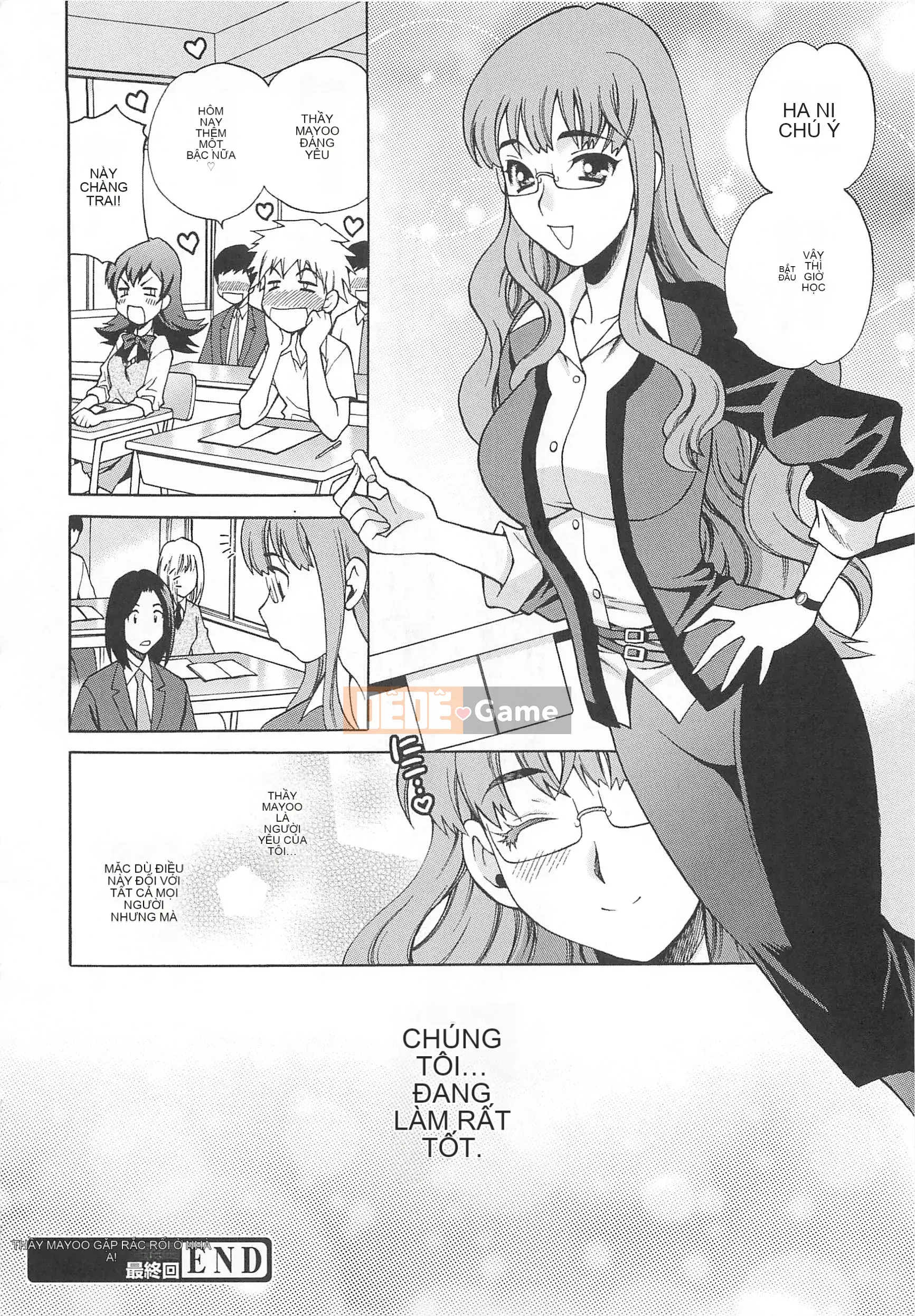 [Yukiyanagi] Mayu-sensei đang gặp rắc rối với H!!