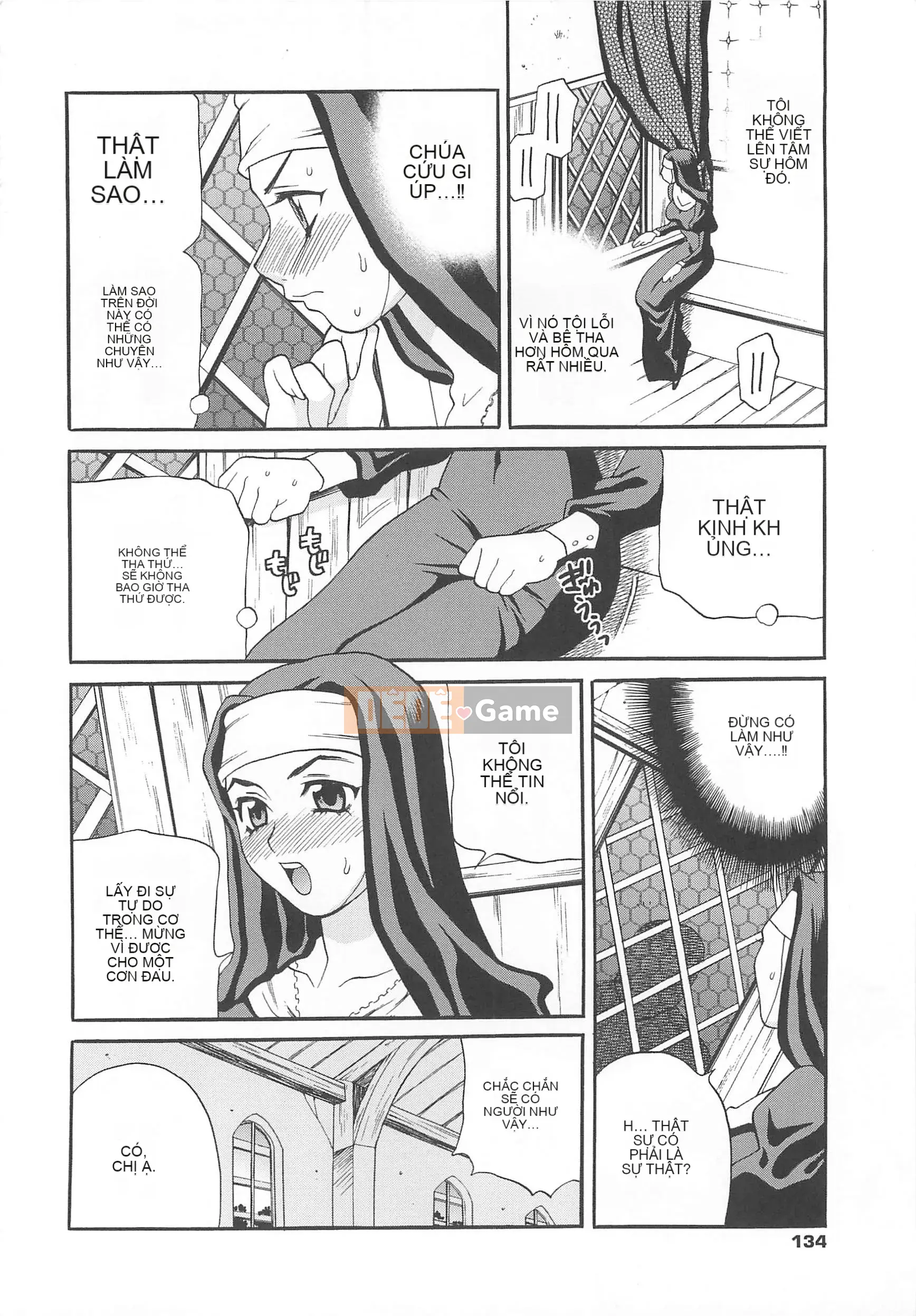 [Yukiyanagi] Mayu-sensei đang gặp rắc rối với H!!