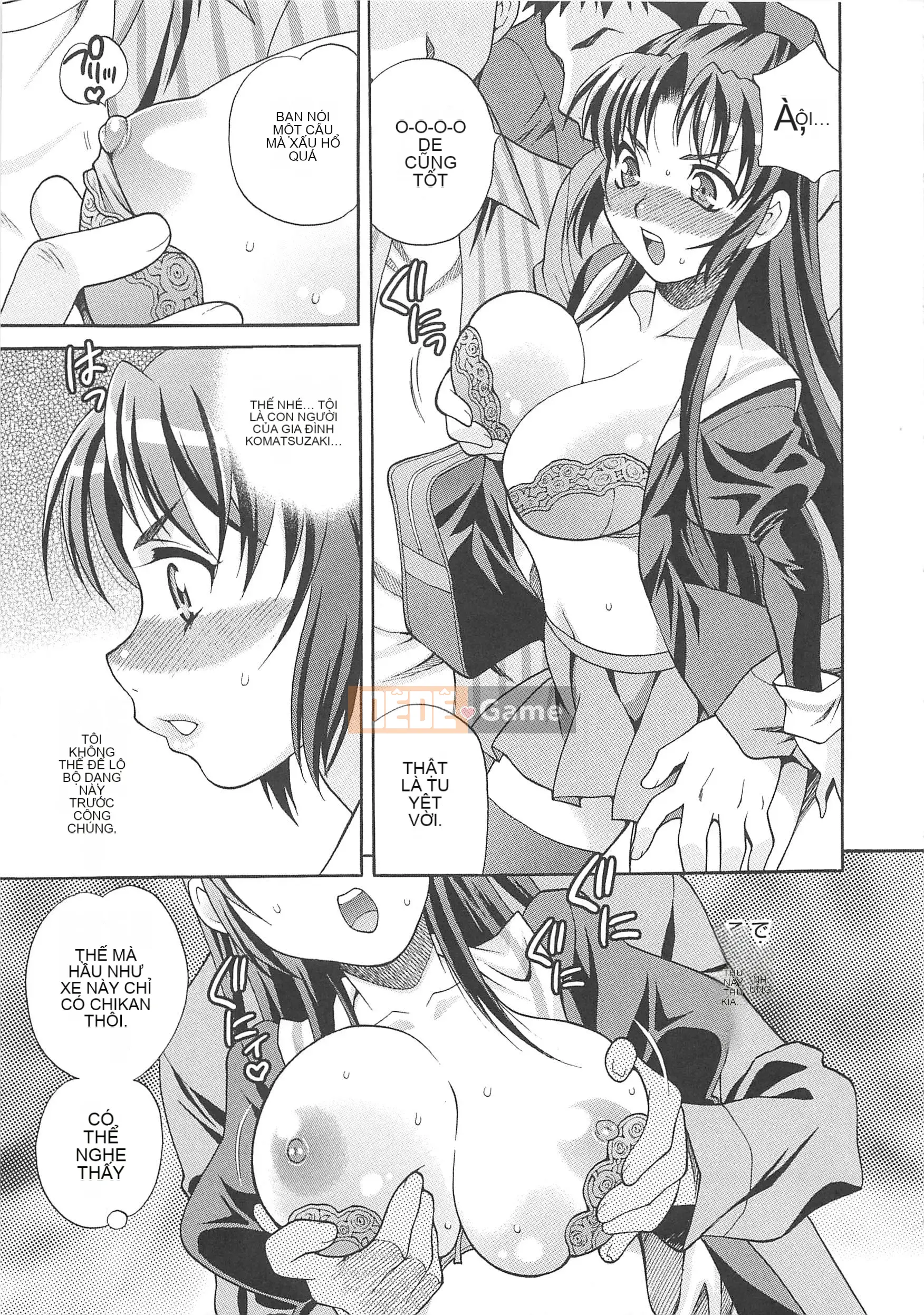 [Yukiyanagi] Mayu-sensei đang gặp rắc rối với H!!