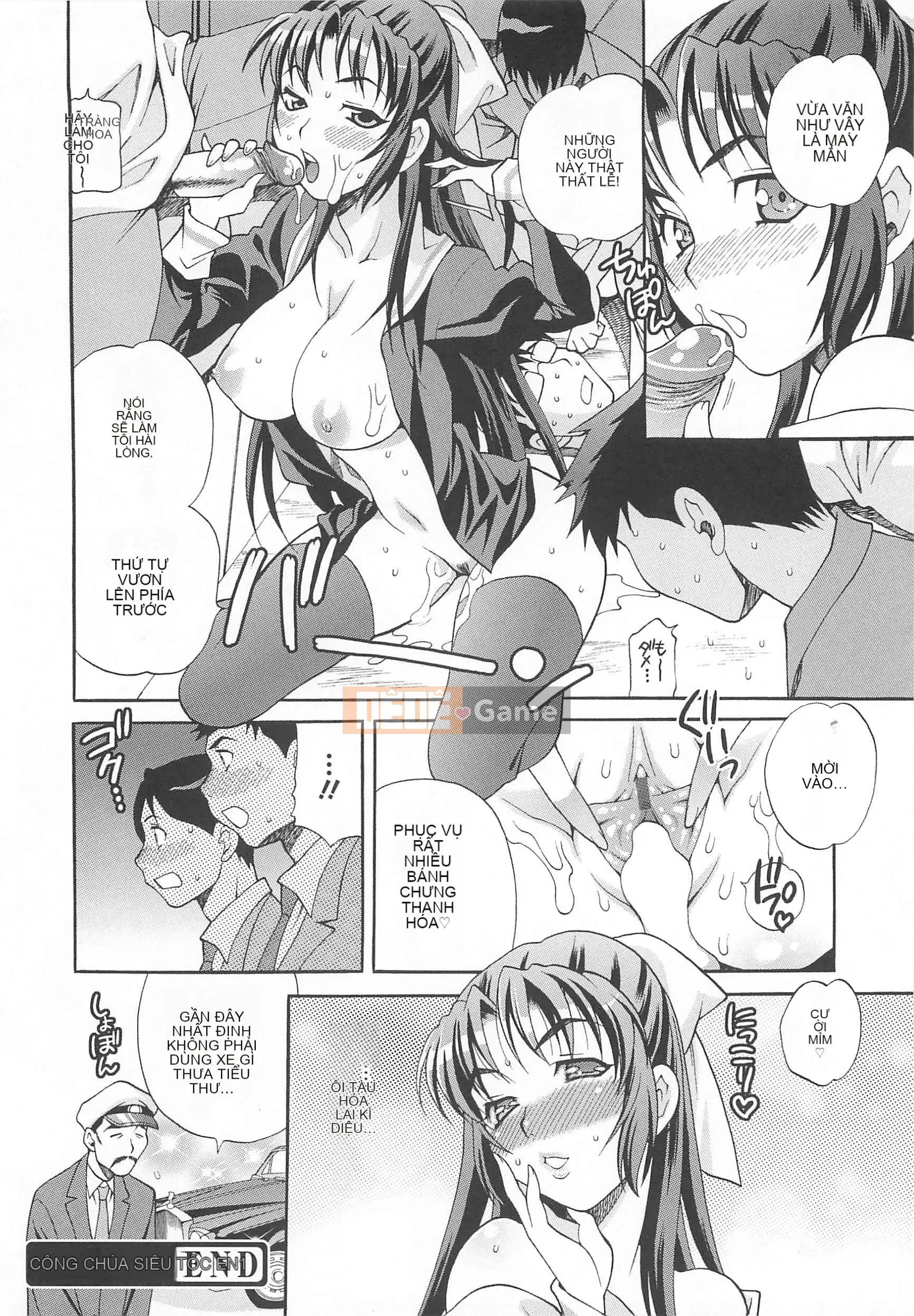 [Yukiyanagi] Mayu-sensei đang gặp rắc rối với H!!