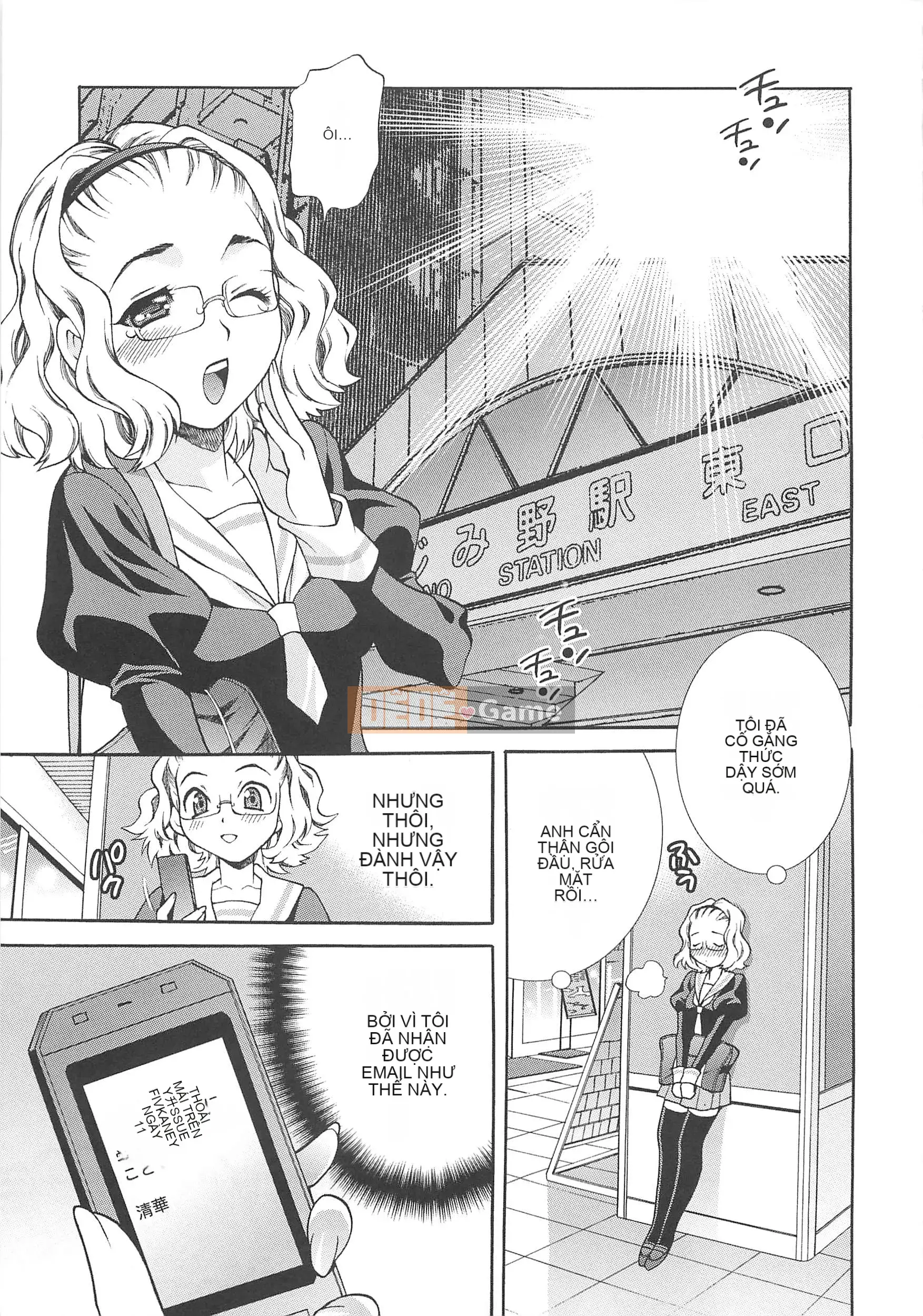 [Yukiyanagi] Mayu-sensei đang gặp rắc rối với H!!