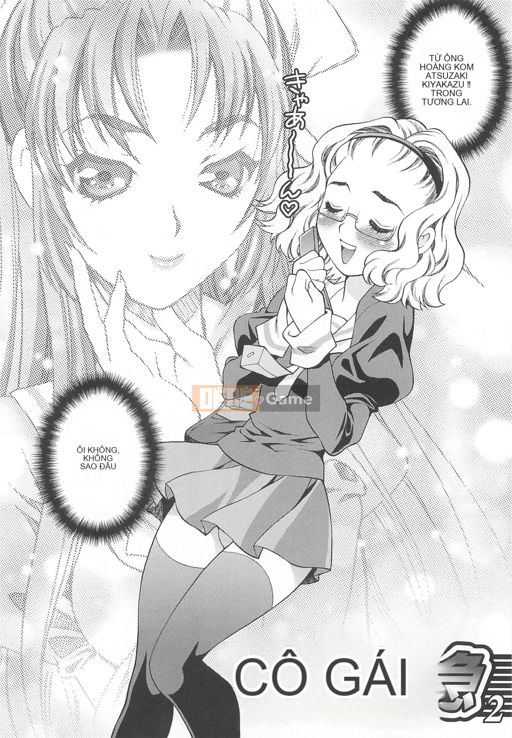 [Yukiyanagi] Mayu-sensei đang gặp rắc rối với H!!