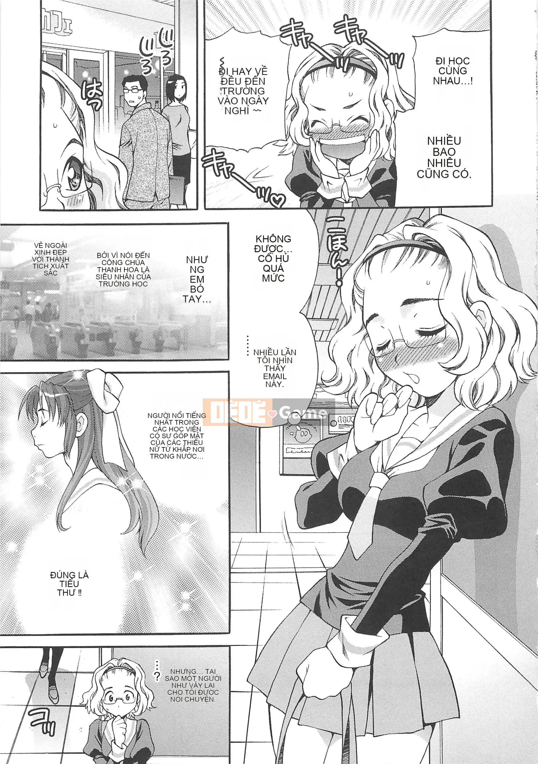 [Yukiyanagi] Mayu-sensei đang gặp rắc rối với H!!