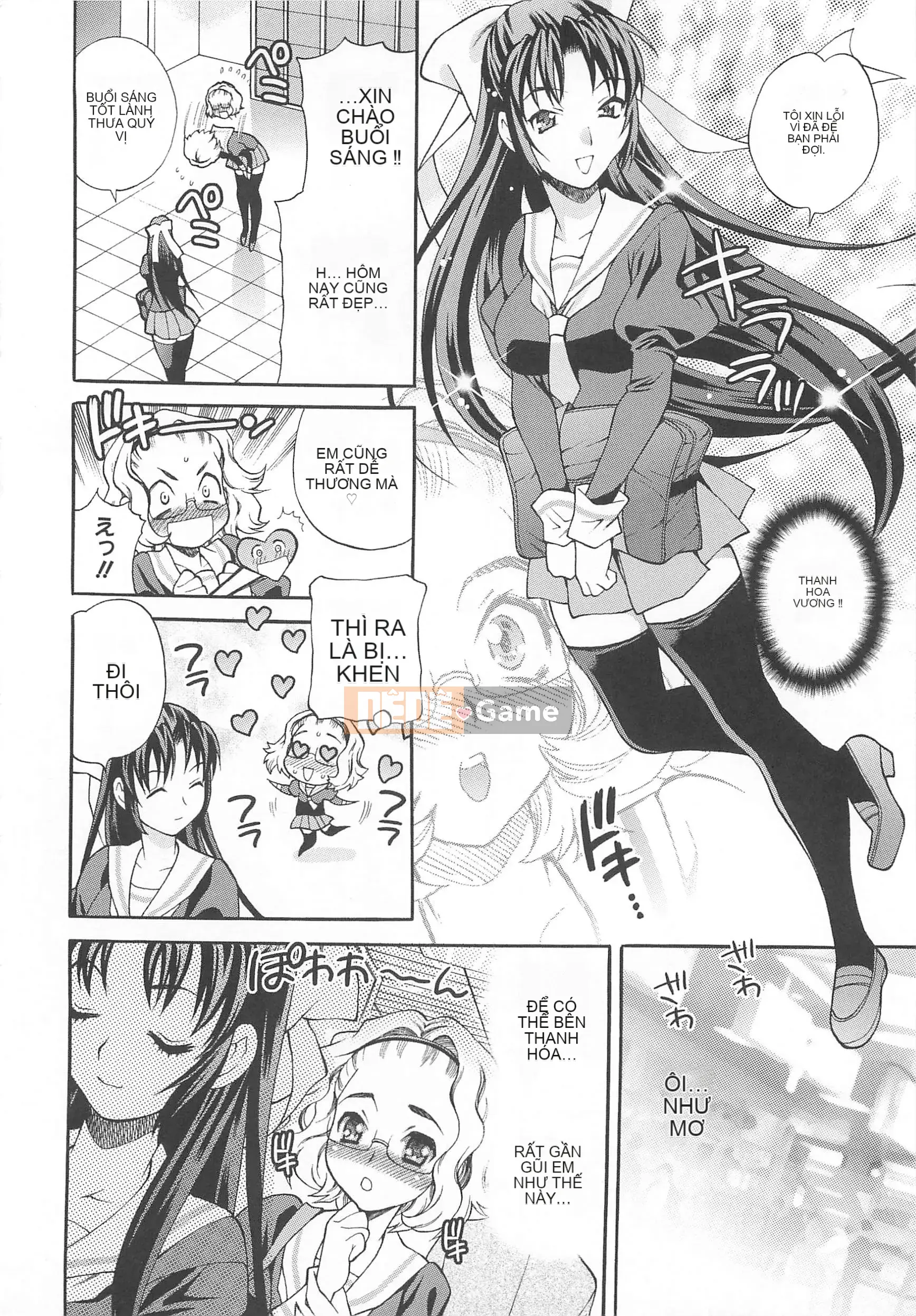 [Yukiyanagi] Mayu-sensei đang gặp rắc rối với H!!