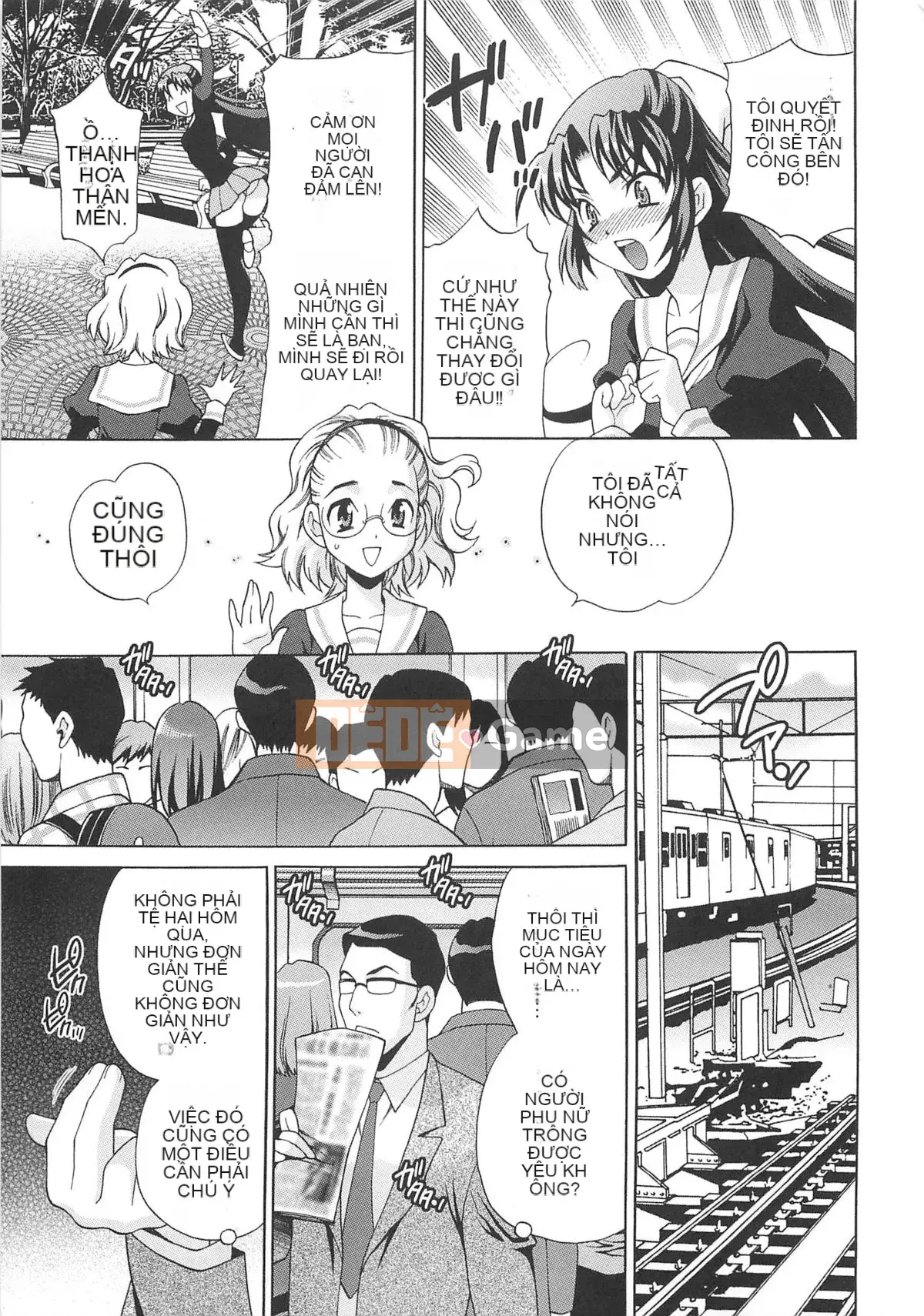 [Yukiyanagi] Mayu-sensei đang gặp rắc rối với H!!