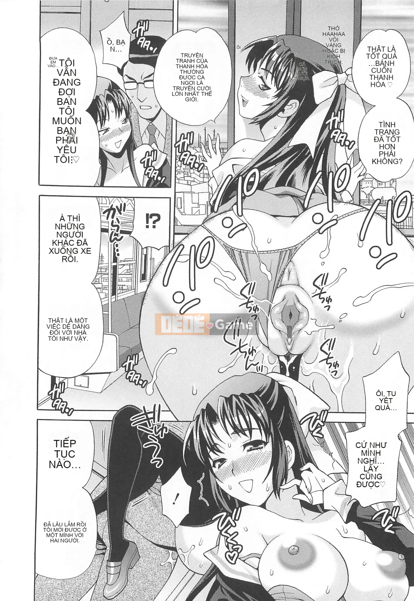 [Yukiyanagi] Mayu-sensei đang gặp rắc rối với H!!