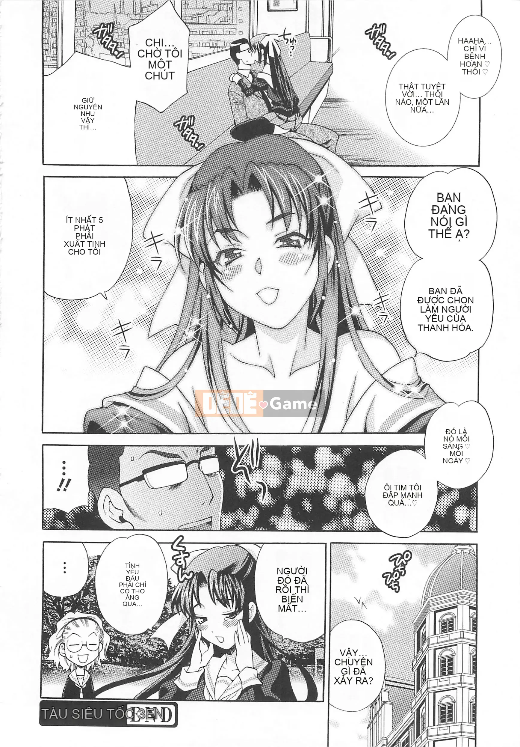 [Yukiyanagi] Mayu-sensei đang gặp rắc rối với H!!