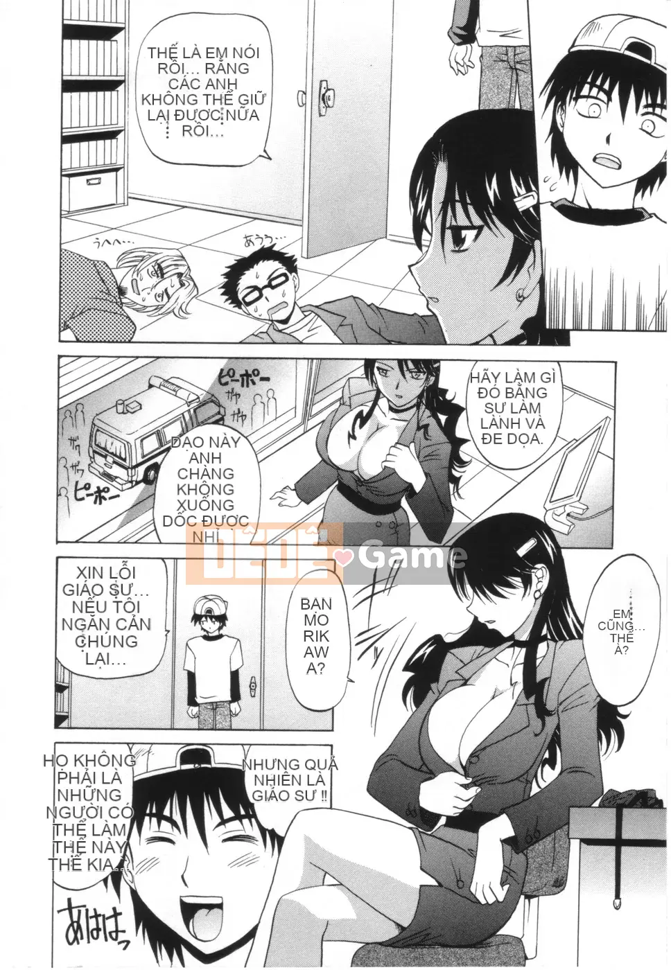 [Takaoka Motofumi] Onee-san không phình ra