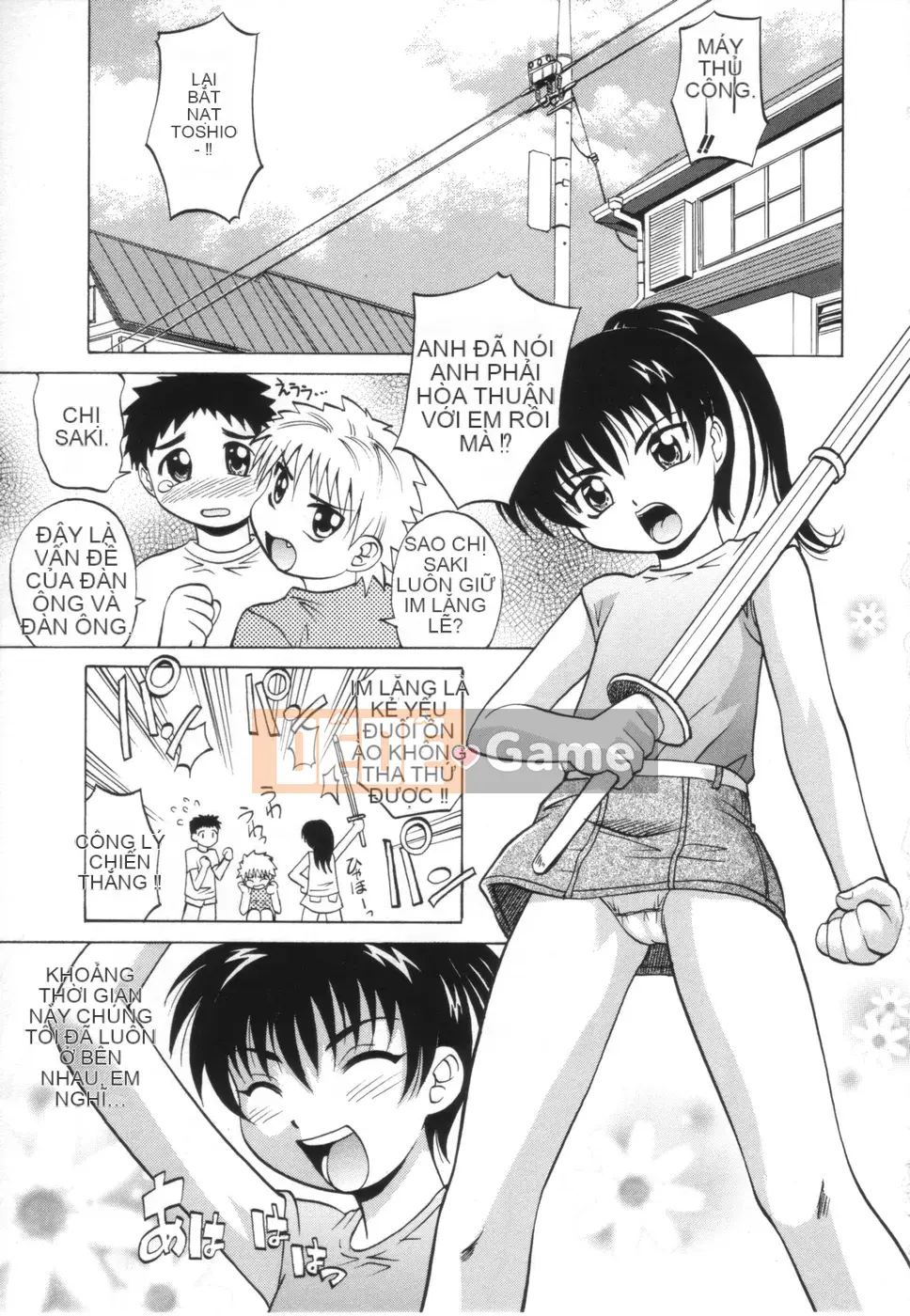 [Takaoka Motofumi] Onee-san không phình ra