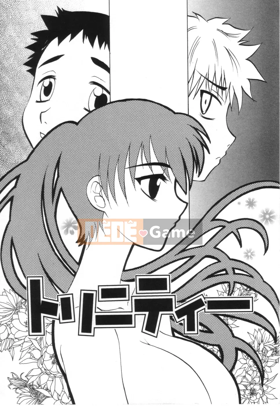 [Takaoka Motofumi] Onee-san không phình ra