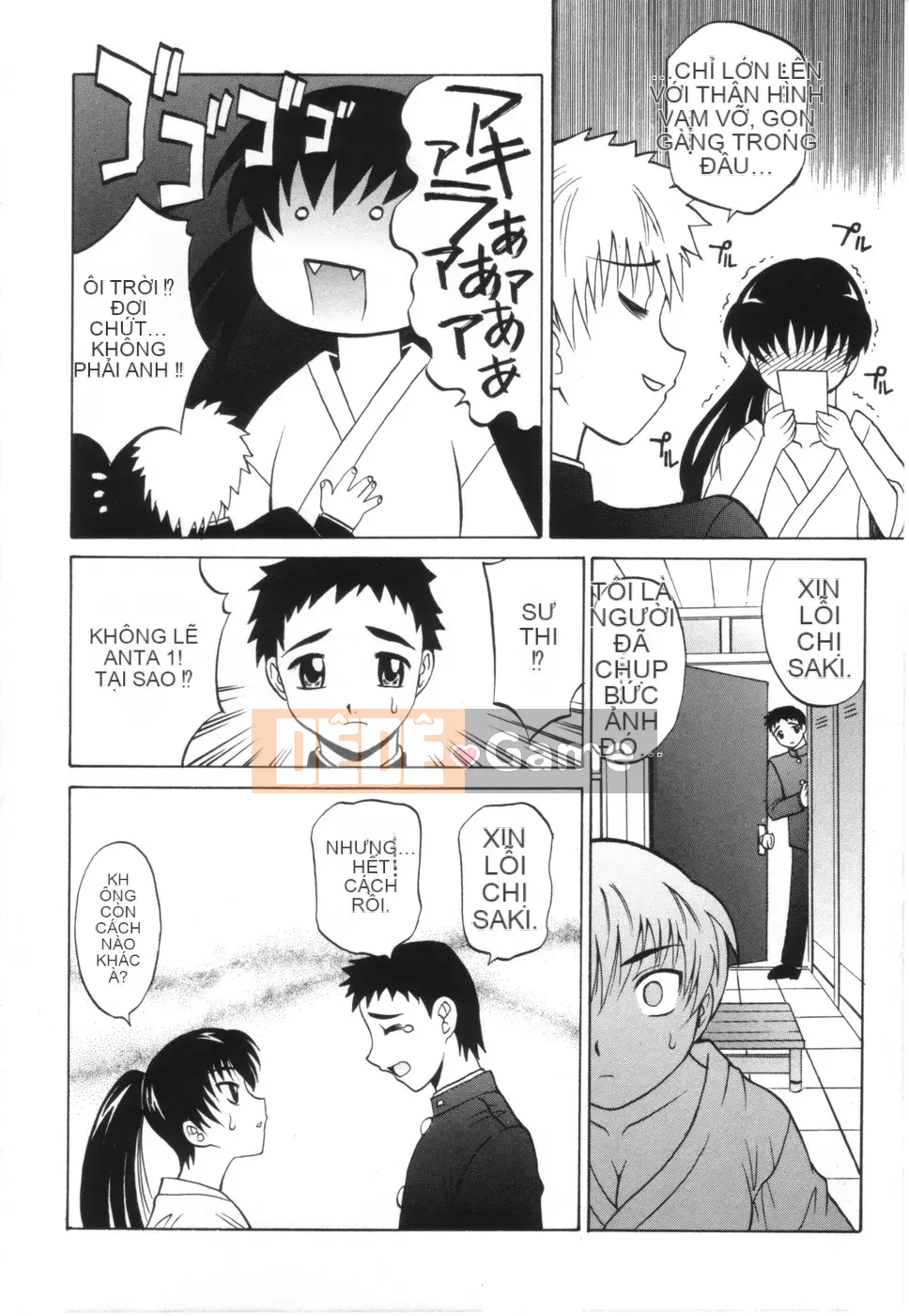 [Takaoka Motofumi] Onee-san không phình ra