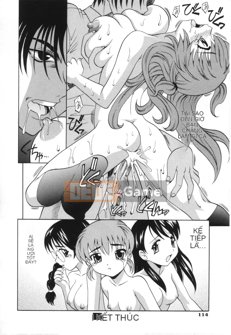 [Takaoka Motofumi] Onee-san không phình ra