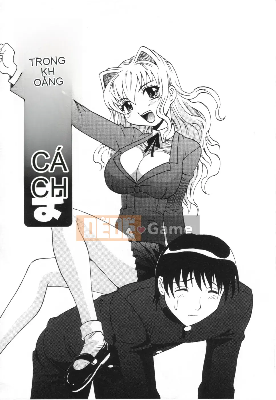 [Takaoka Motofumi] Onee-san không phình ra