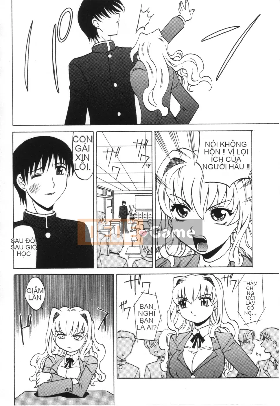 [Takaoka Motofumi] Onee-san không phình ra