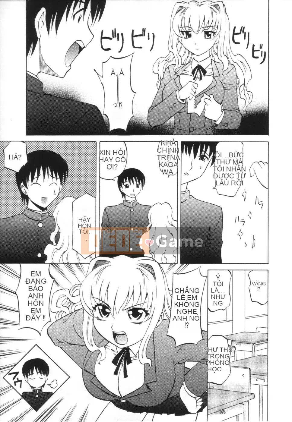 [Takaoka Motofumi] Onee-san không phình ra