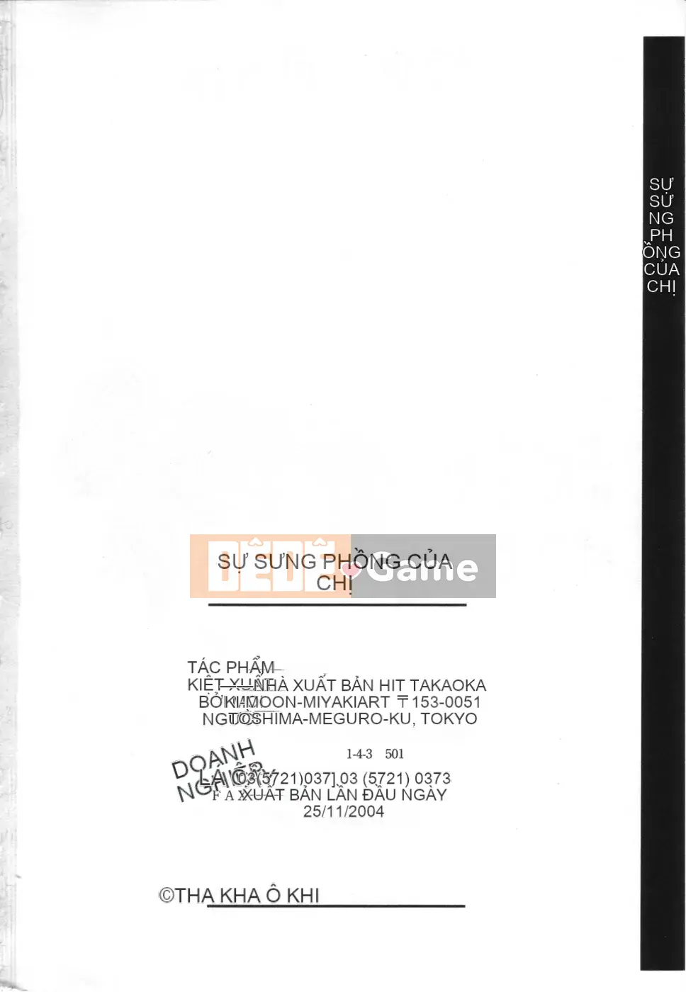 [Takaoka Motofumi] Onee-san không phình ra