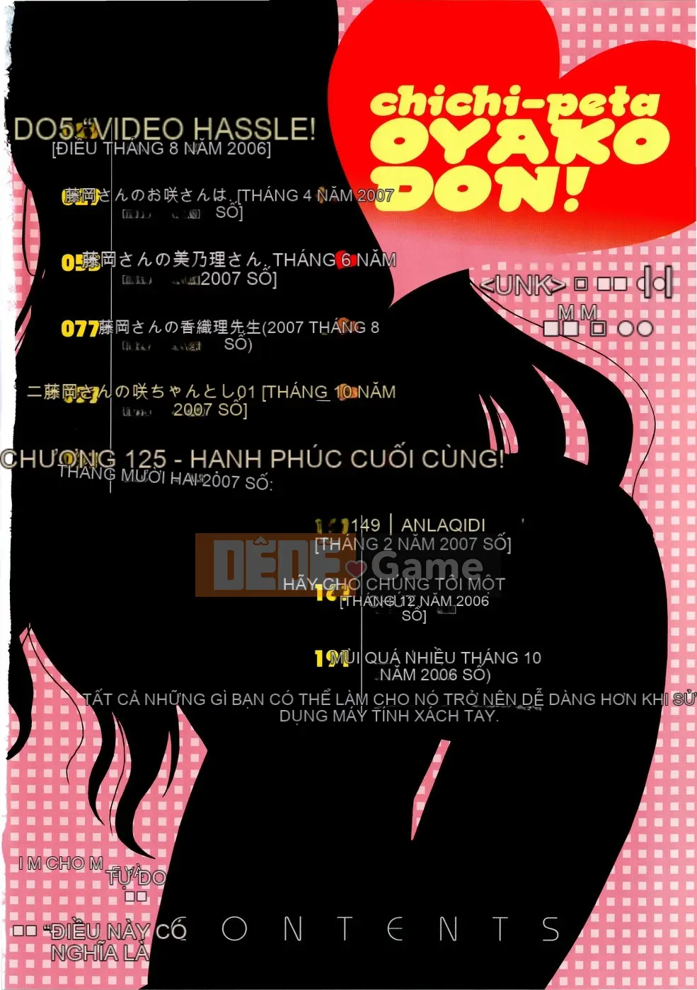 [Jinbo Hitode] Chichi Peta Oyakodon