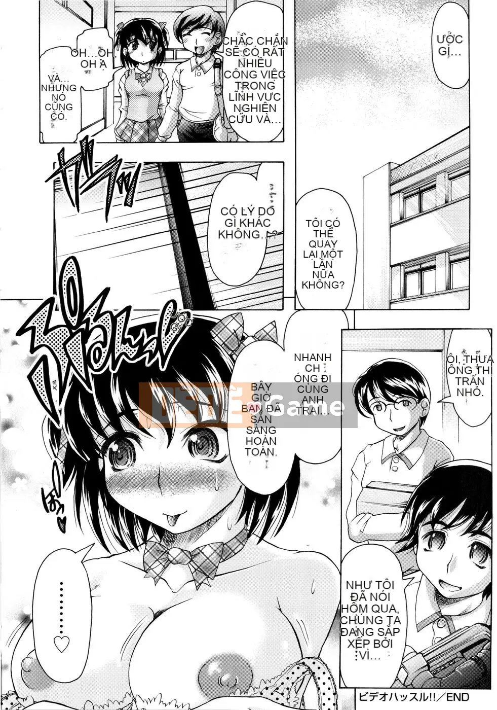 [Jinbo Hitode] Chichi Peta Oyakodon