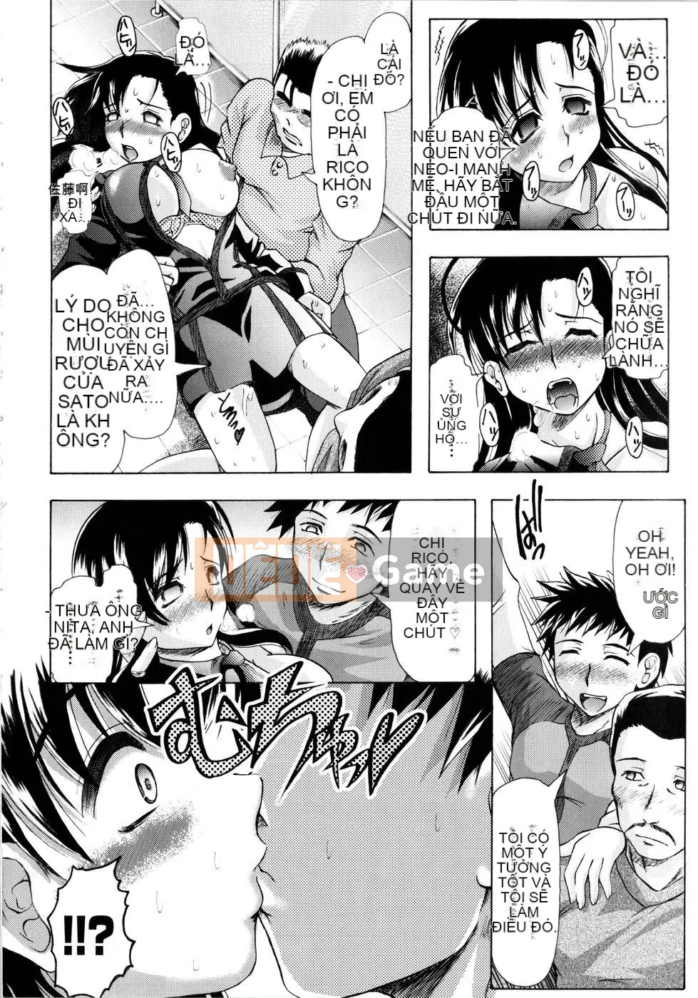 [Jinbo Hitode] Chichi Peta Oyakodon