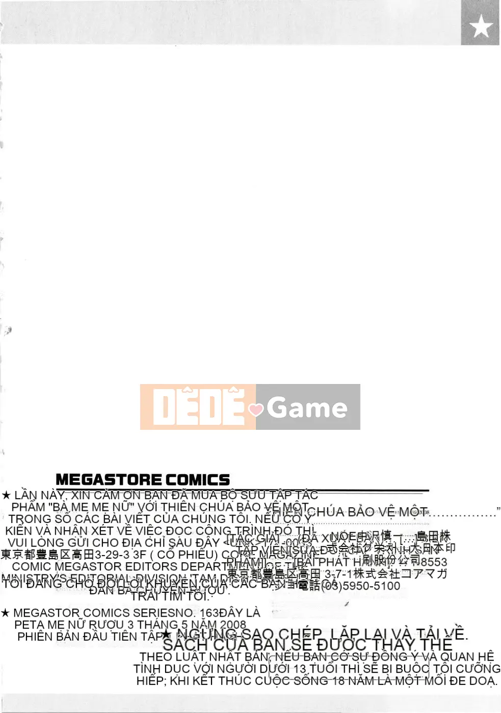 [Jinbo Hitode] Chichi Peta Oyakodon