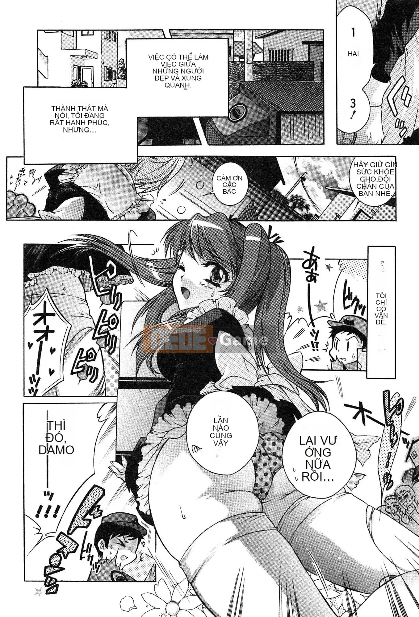 [Honda Arima] Cõng Nyanko!