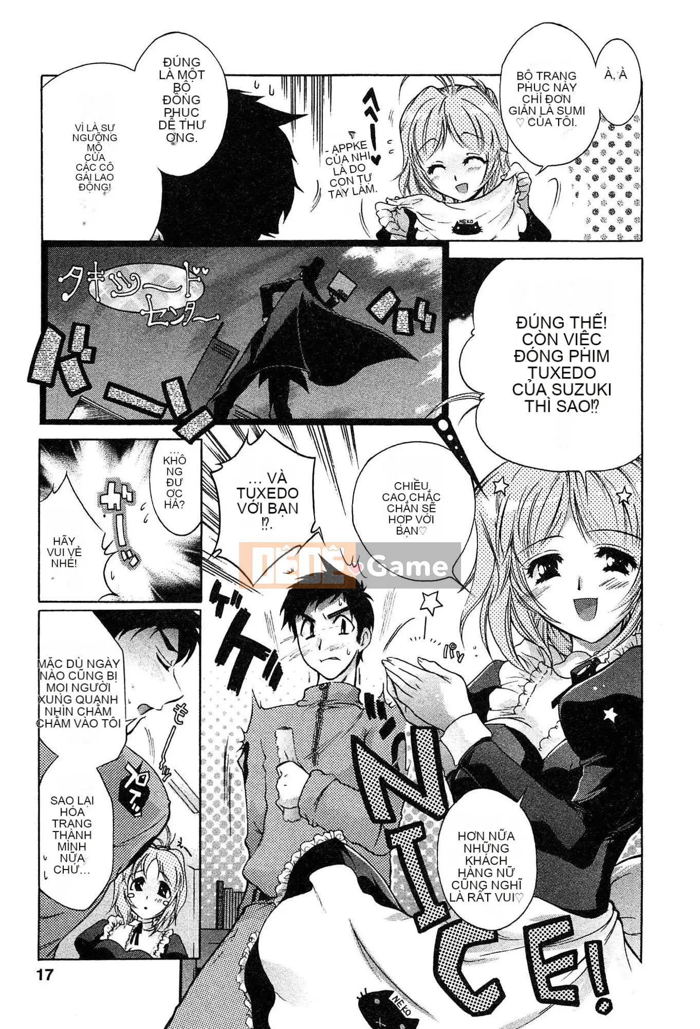 [Honda Arima] Cõng Nyanko!