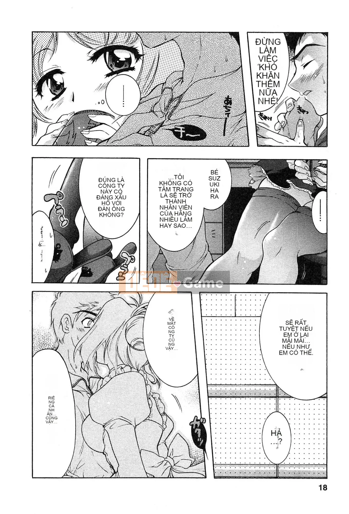 [Honda Arima] Cõng Nyanko!