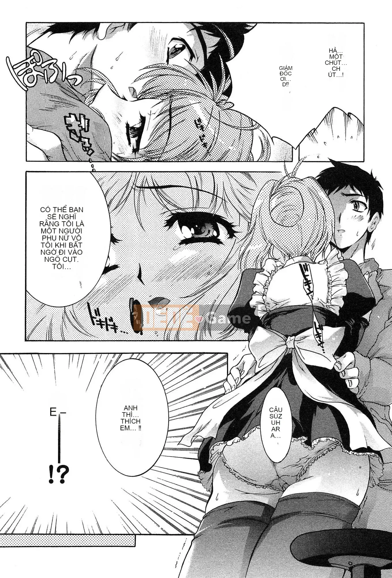 [Honda Arima] Cõng Nyanko!