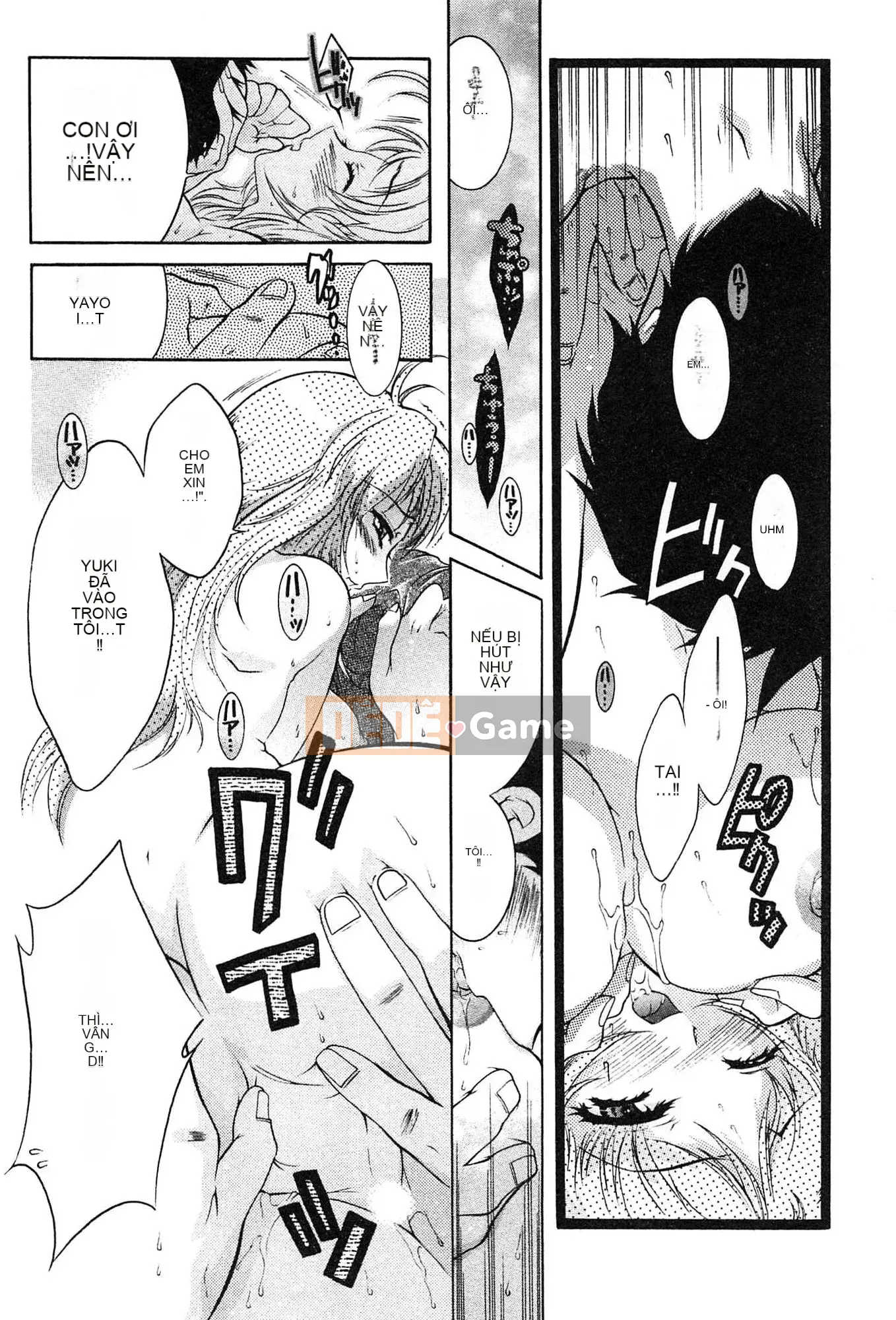 [Honda Arima] Cõng Nyanko!