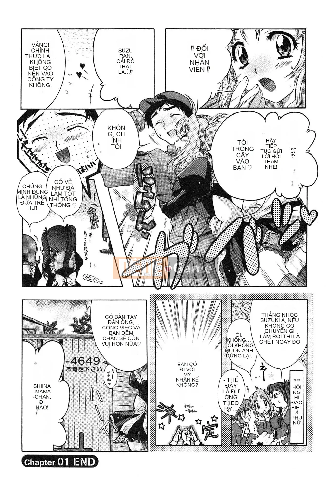 [Honda Arima] Cõng Nyanko!